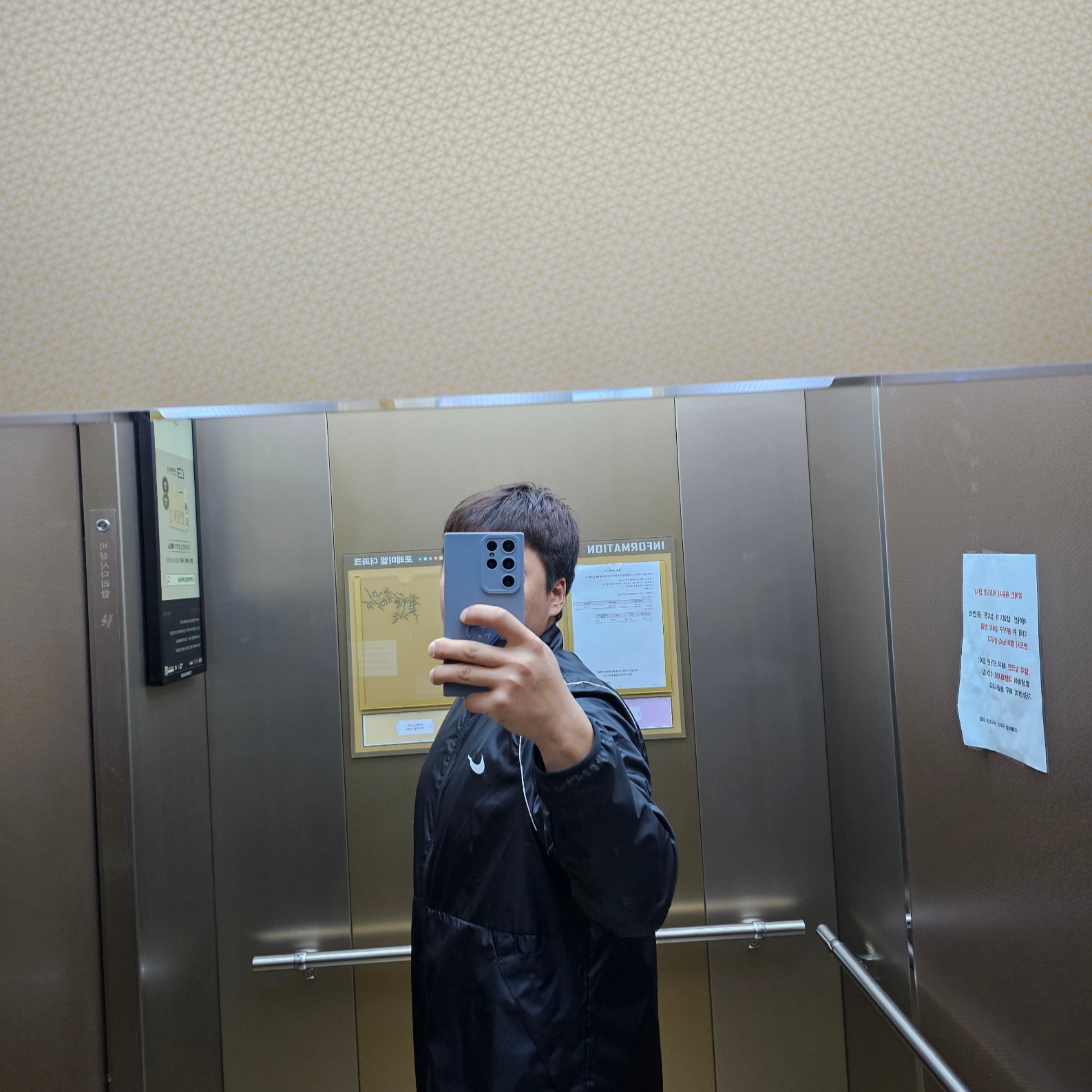 Nike Park 20 Rain Jacket Black 착용 스타일 - 2