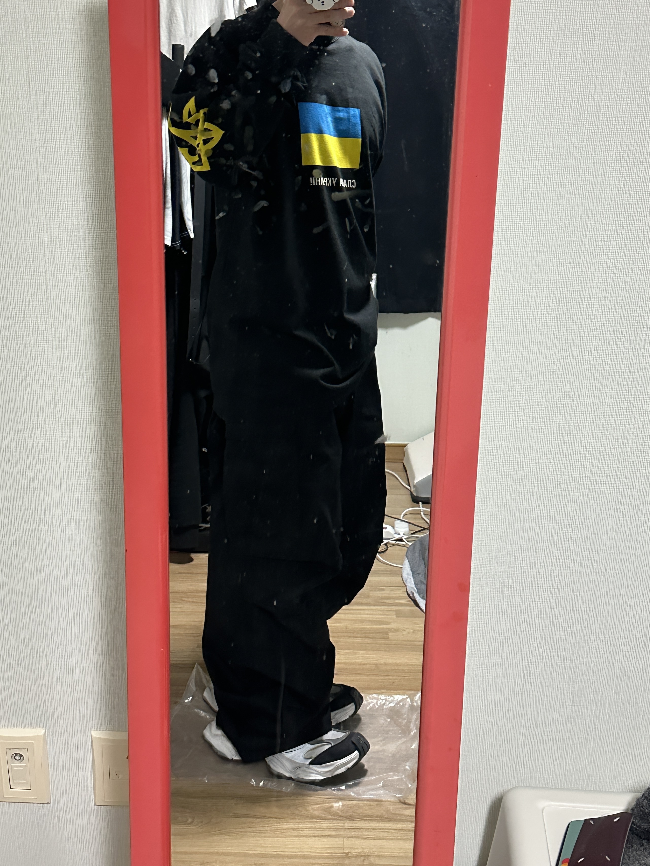 KREAM 스타일 - 1