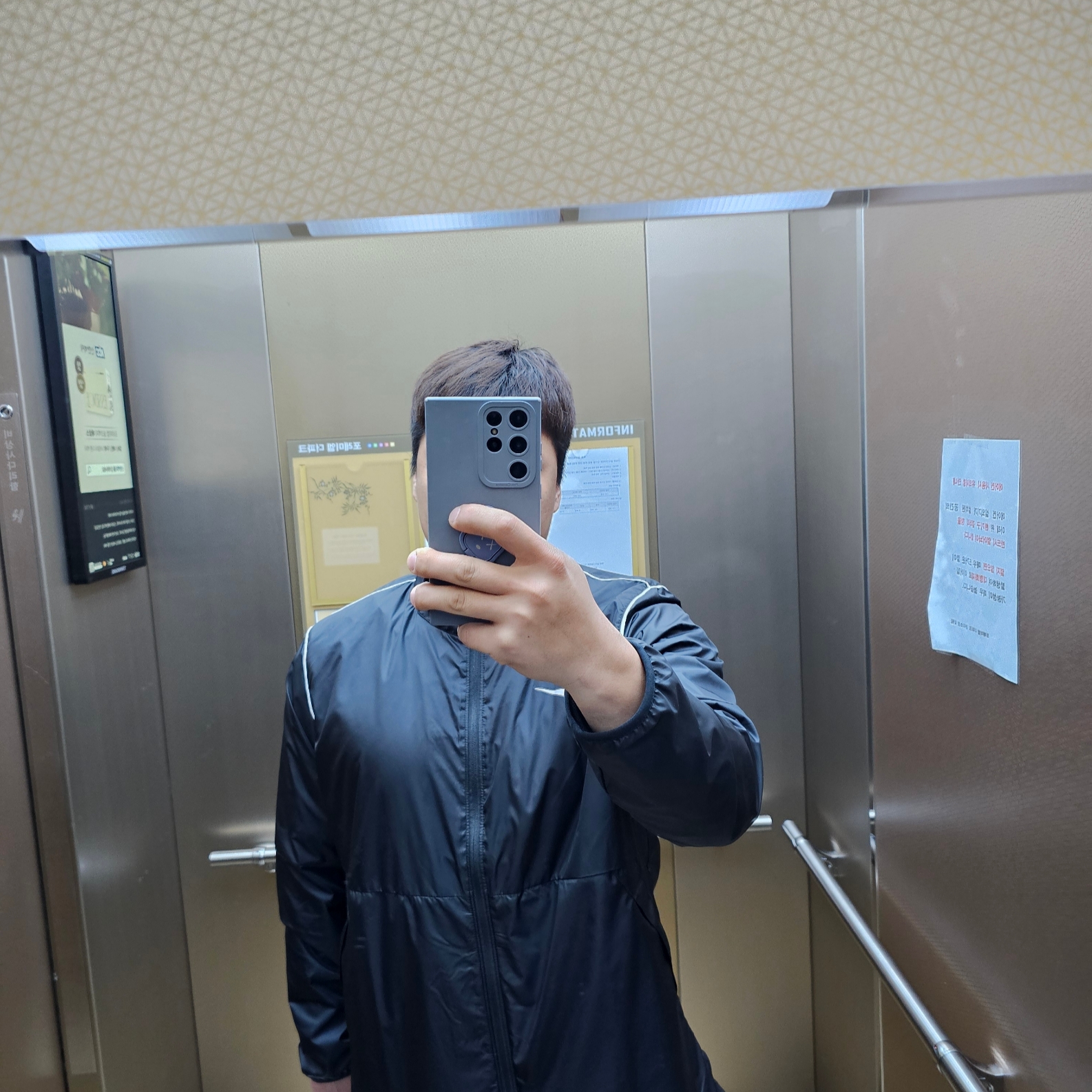 Nike Park 20 Rain Jacket Black 착용 스타일 - 1