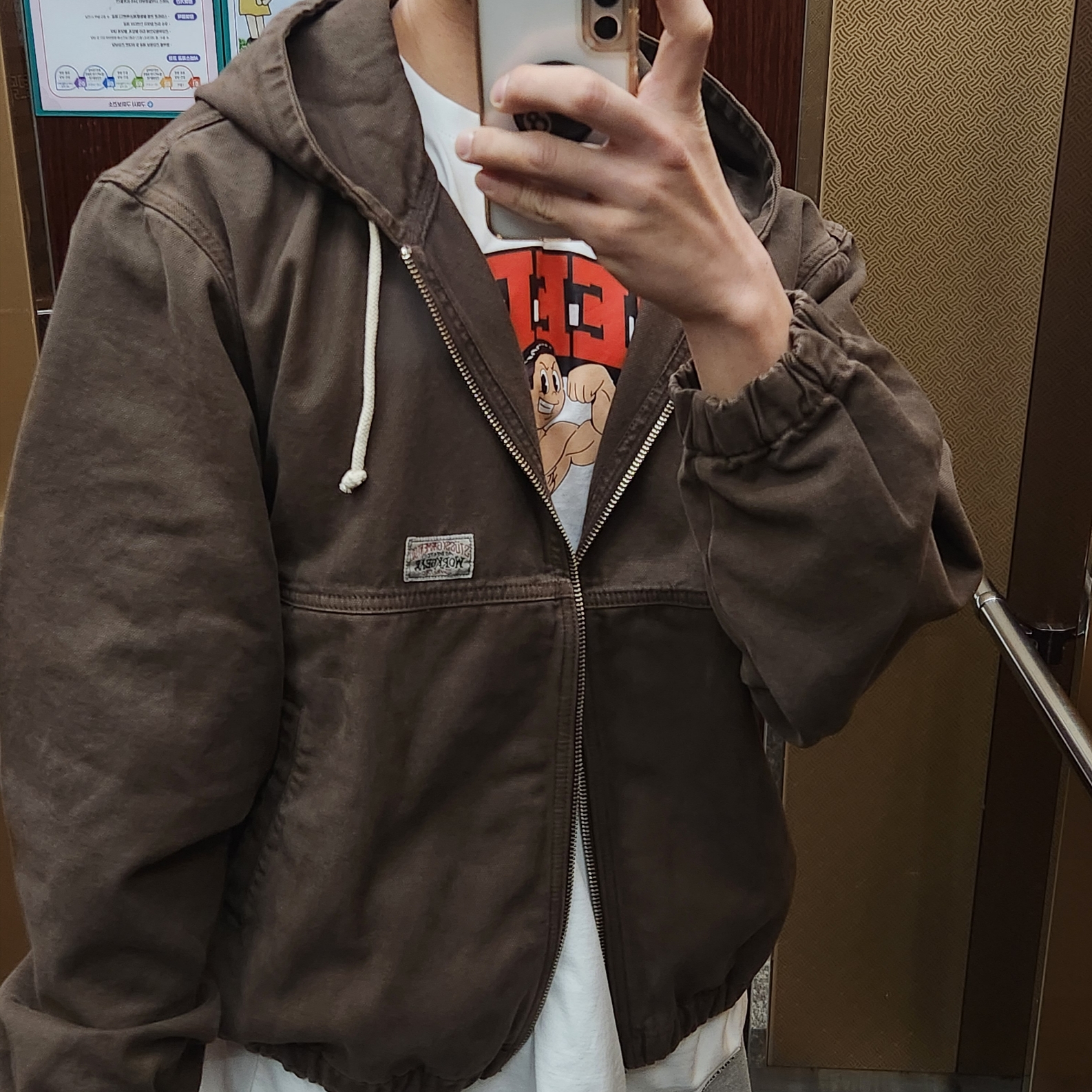 Stussy Unlined Canvas Work Jacket Brown 착용 스타일