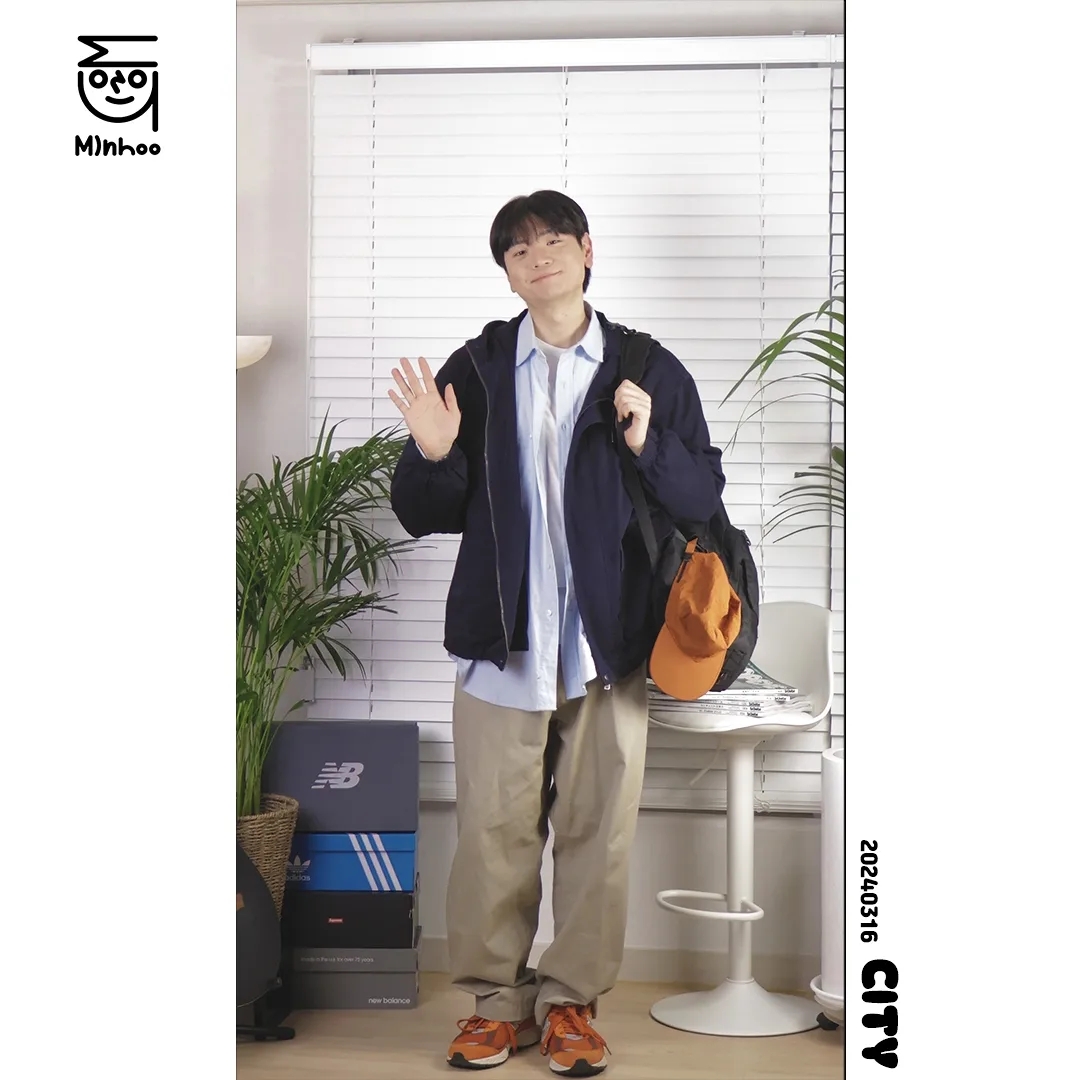 민후님의 스타일 - 1