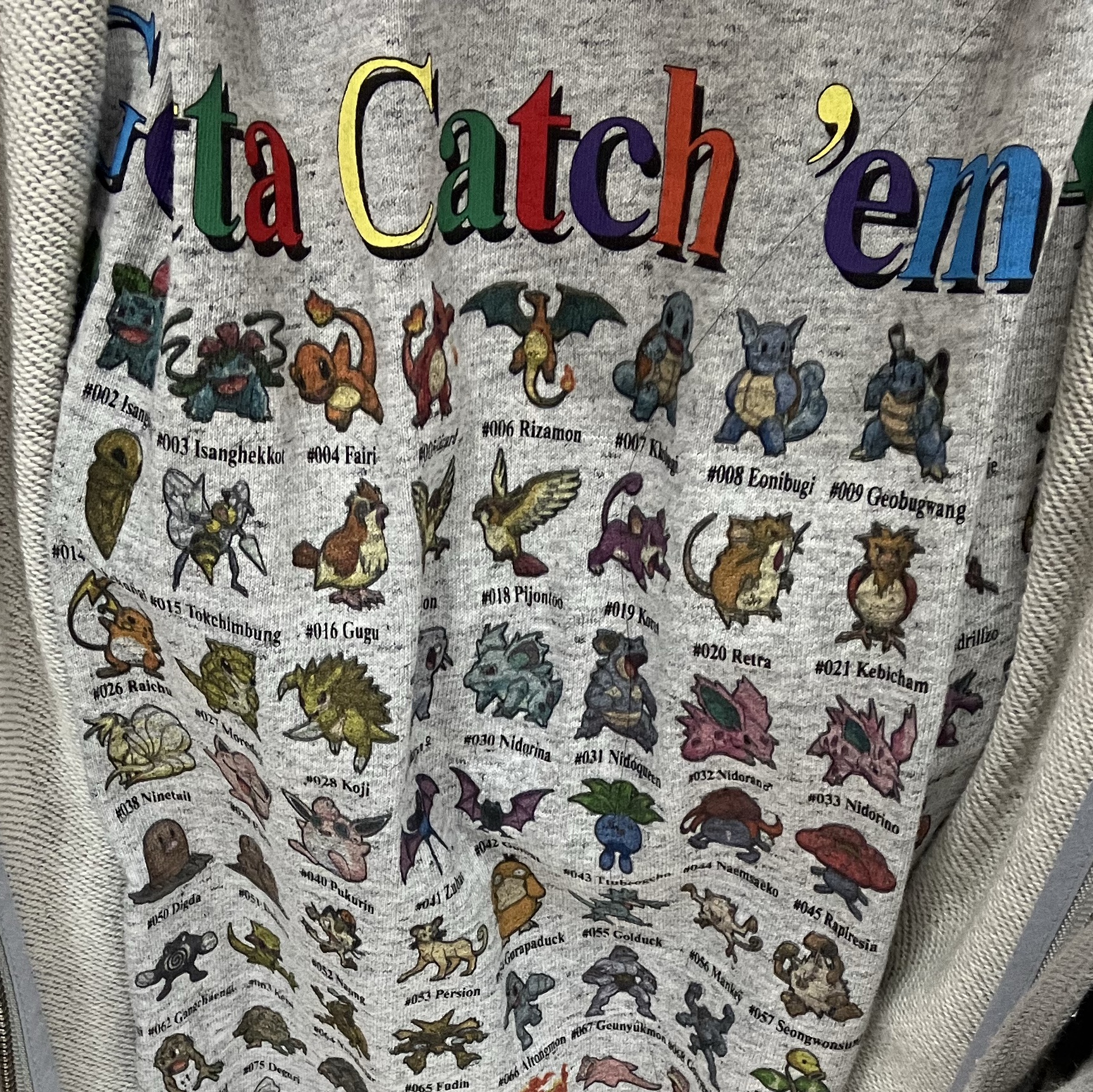 Thisisneverthat x Pokemon 151 T-Shirt Heather Grey, Supreme Brushed Cordura Small Box 6-Panel Olive - 22FW 착용 스타일 - 2