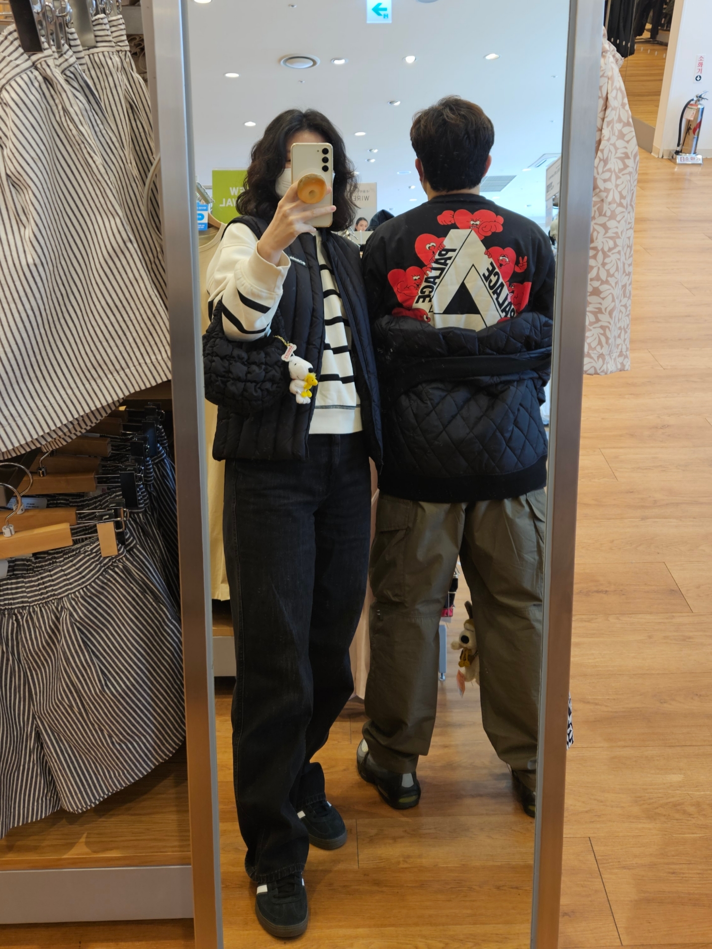 Palace Tri-Hearts T-Shirt Black - 24SS, Nike Air Max 95 OG Neon Yellow 2020 착용 스타일 - 2