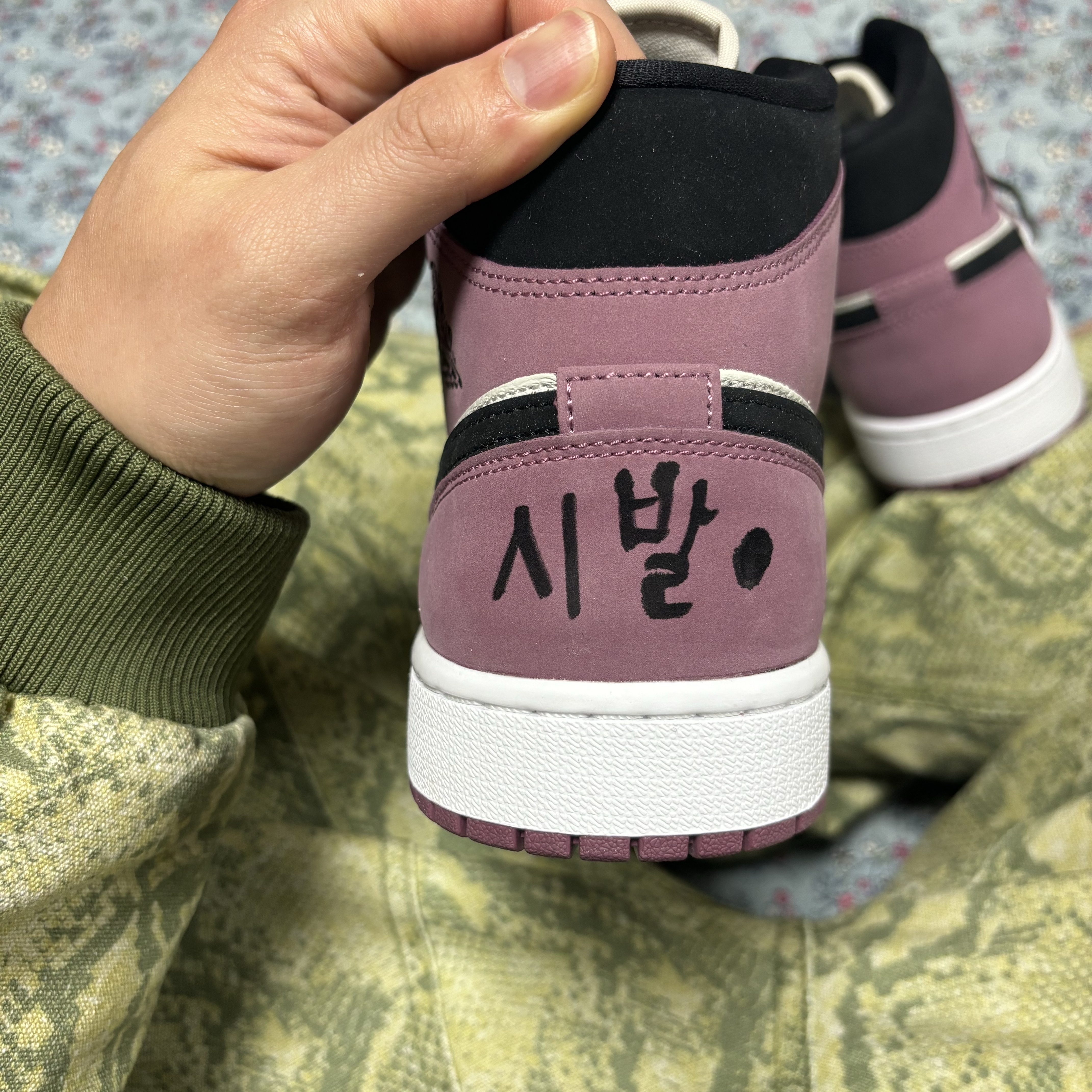 (W) Jordan 1 Mid SE Light Mulberry 착용 스타일