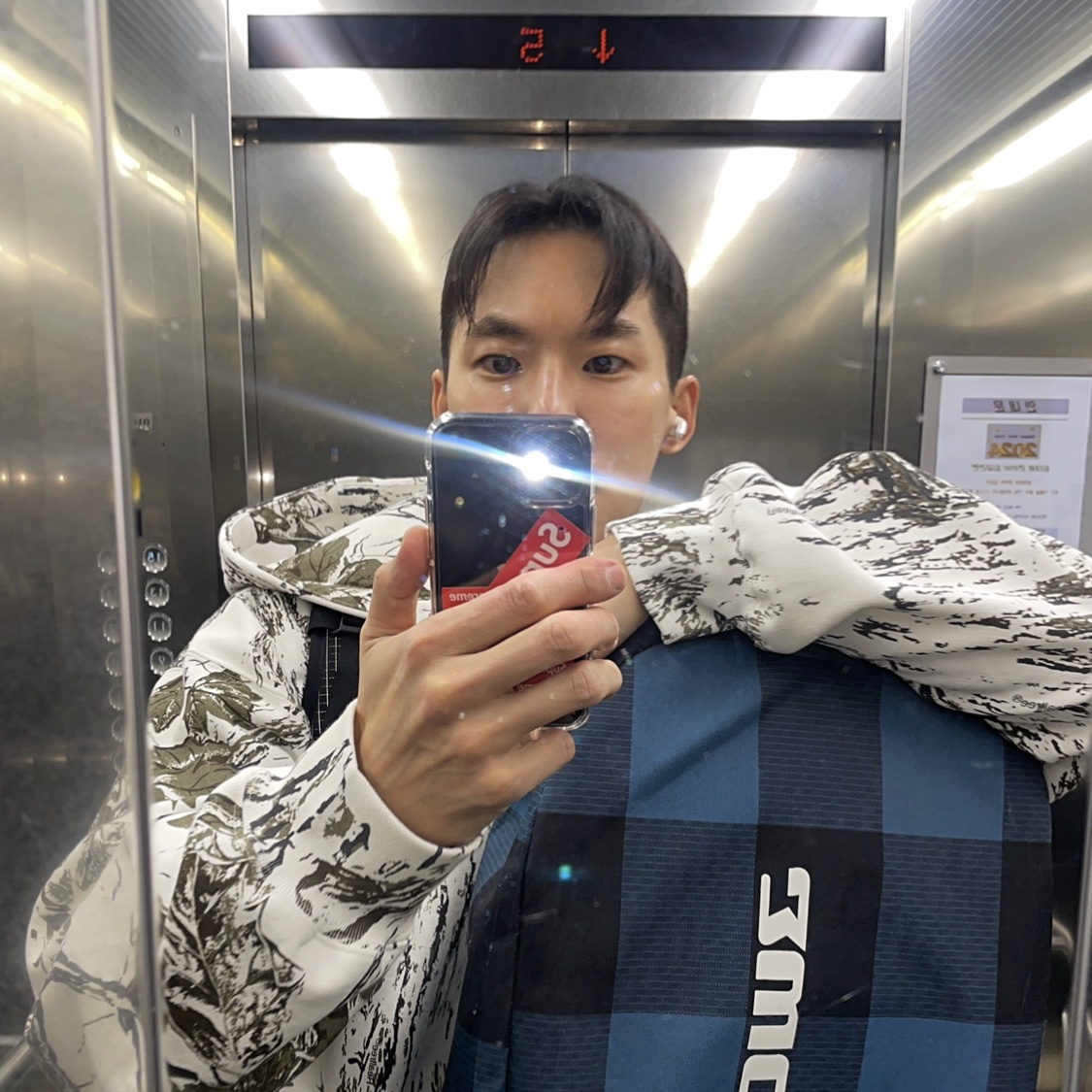 ナソグ님의 스타일 - 2