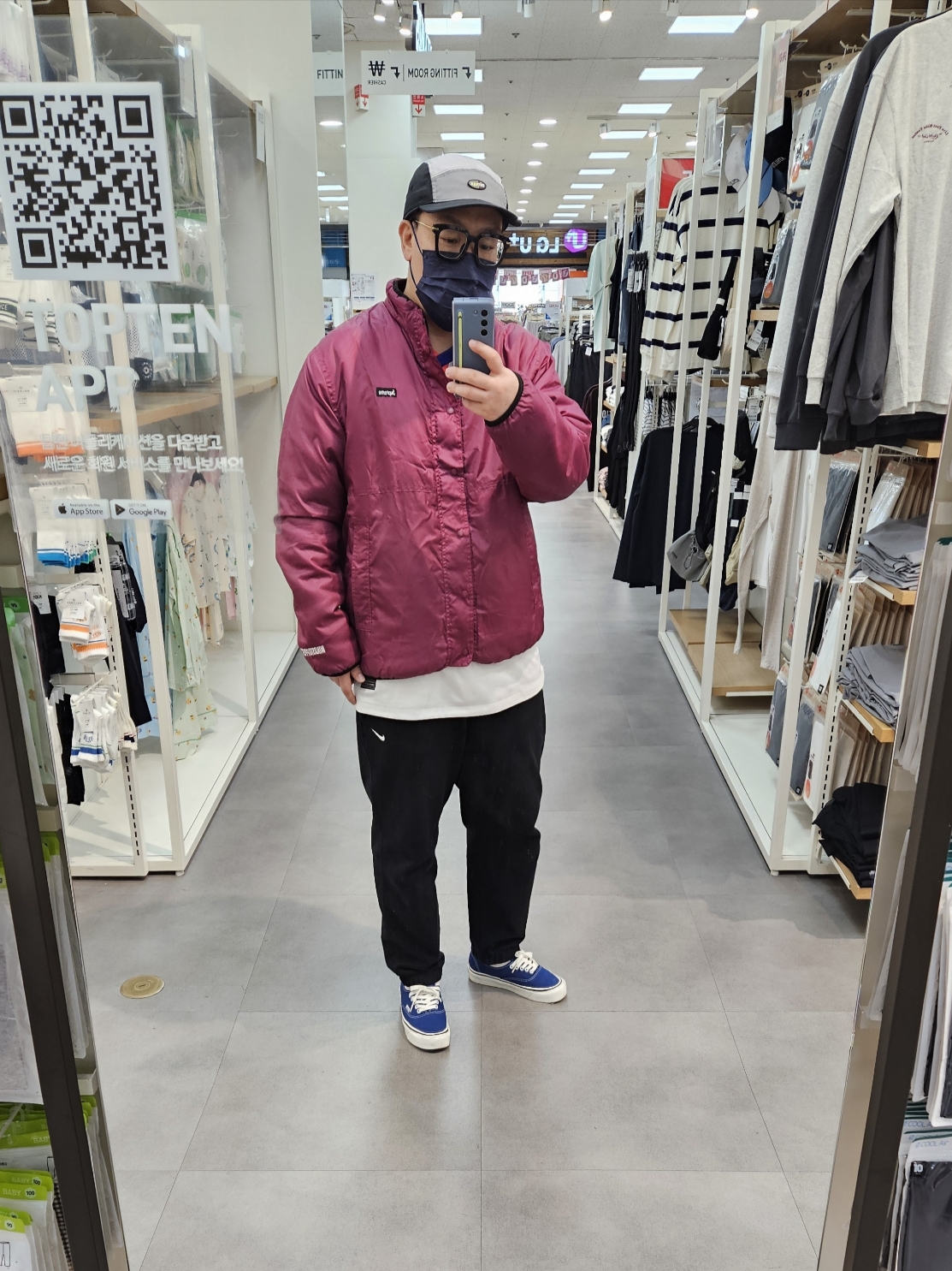 Supreme Reversible Colorblocked Fleece Jacket Purple - 20FW, Nike NRG Solo Swoosh Fleece Pants Black White - Asia 착용 스타일 - 1