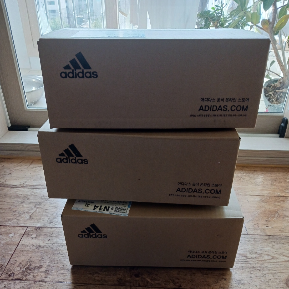 Adidas Yeezy Foam RNNR MX Granite 착용 스타일 - 1