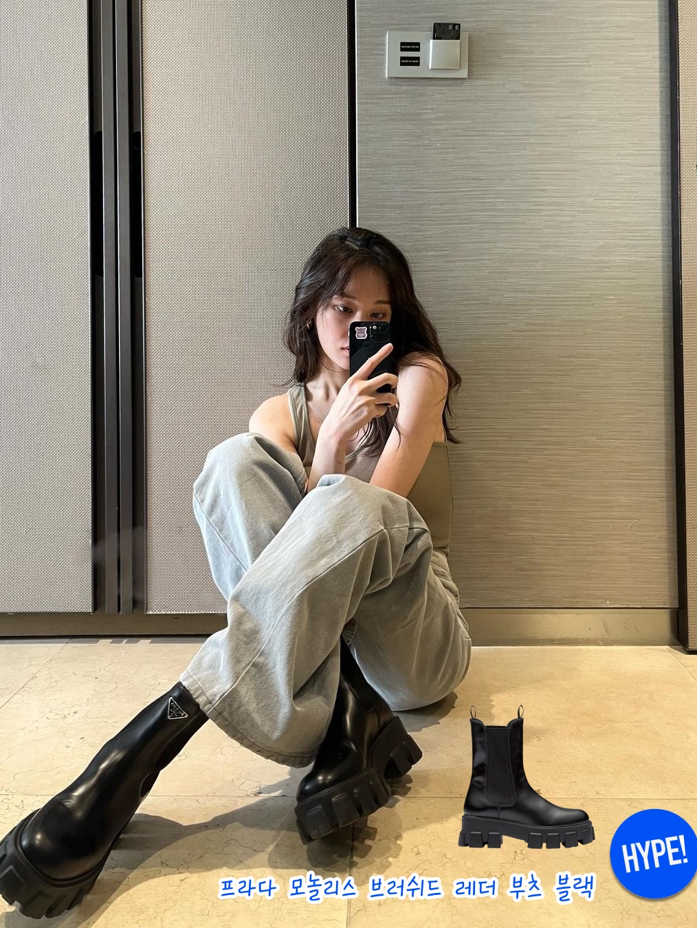 (W) Lululemon Fast and Free Reflective High-Rise 24 Inch Tight Nomad - Asia, (W) Nike Air Force 1 PLT.AF.ORM Triple White 착용 스타일 - 7