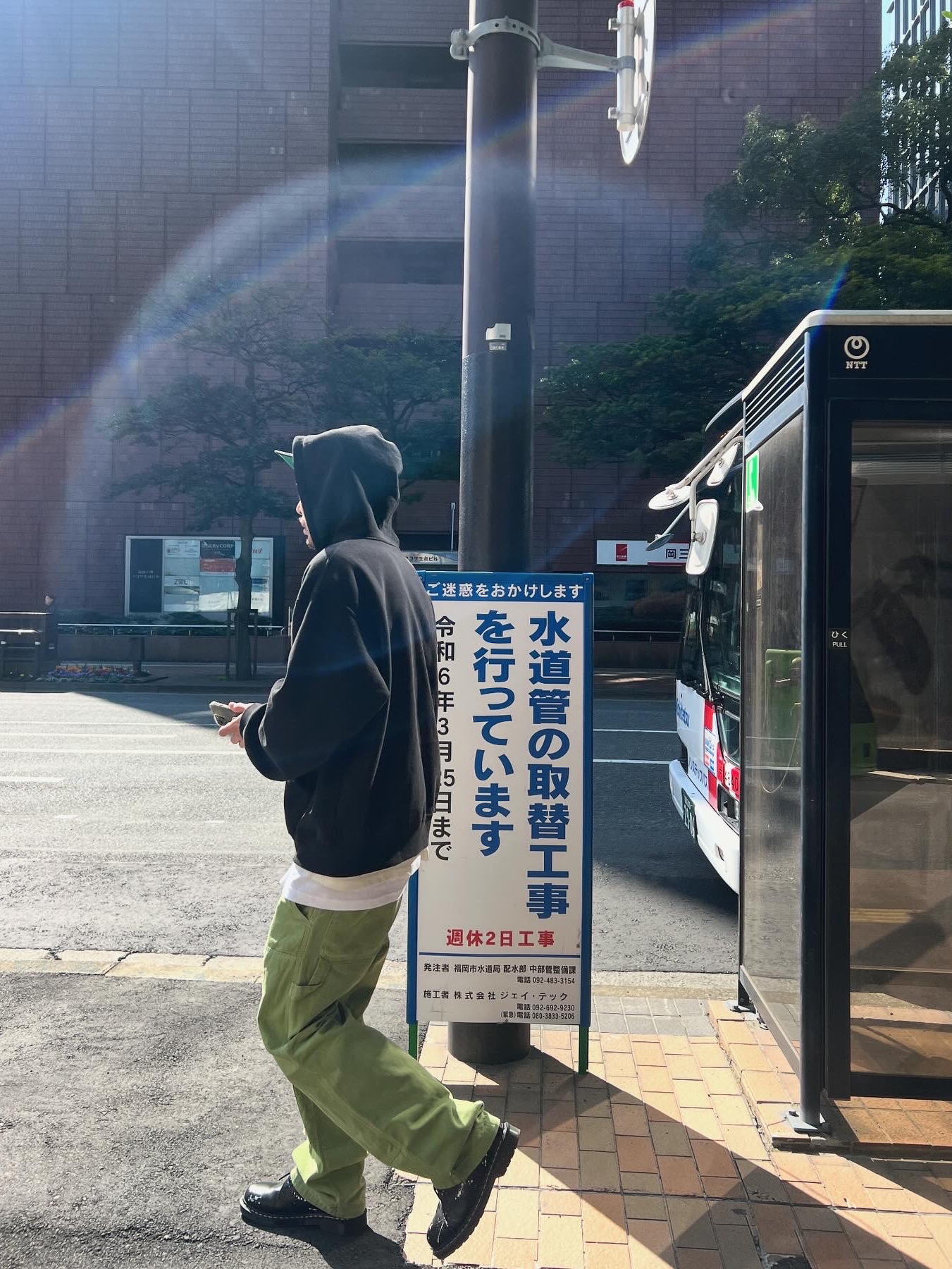 Stussy Canvas Work Pants Black, Supreme Small Box Zip Up Hooded Sweatshirt Black - 23FW 착용 스타일 - 5