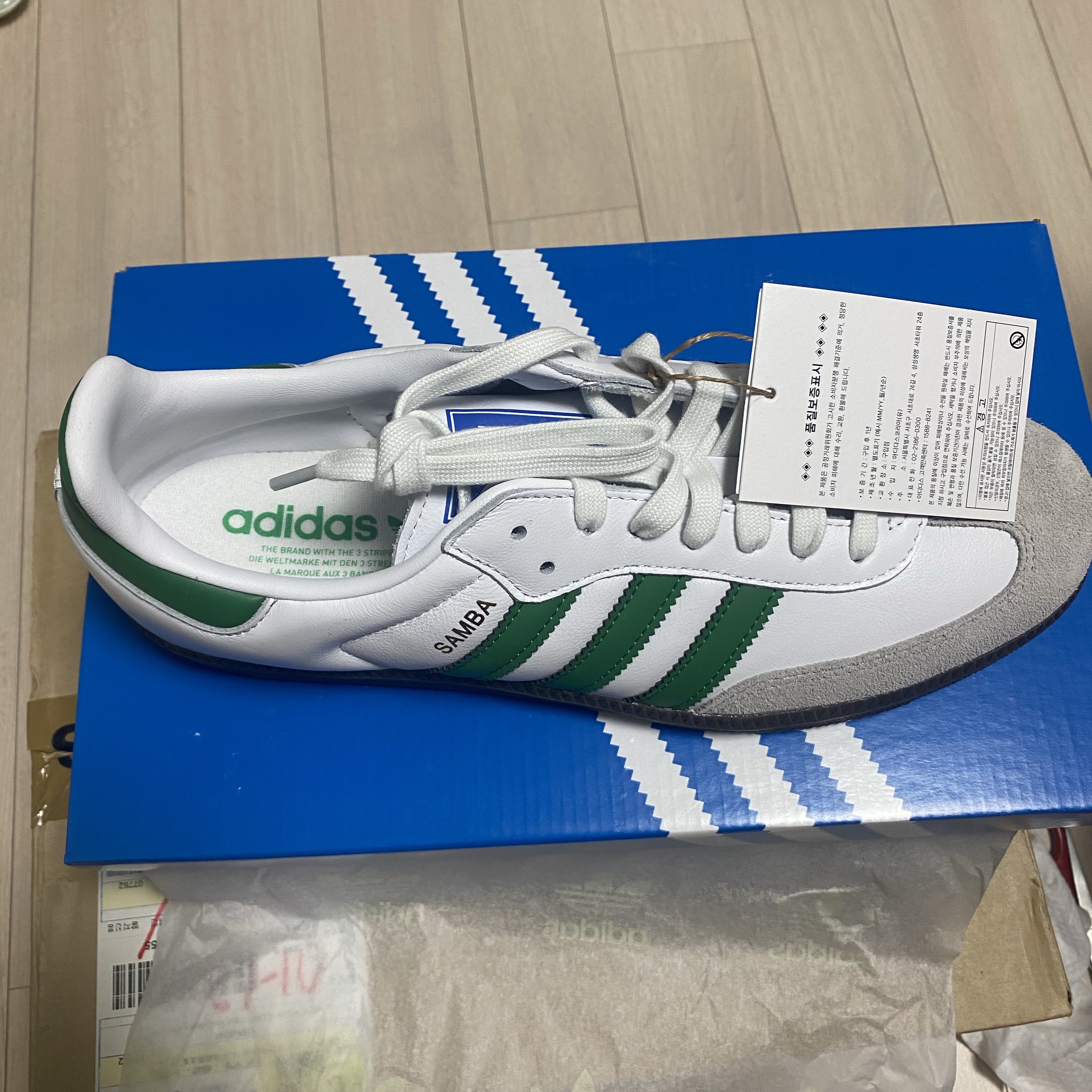 Adidas Samba OG White Green 착용 스타일 - 2