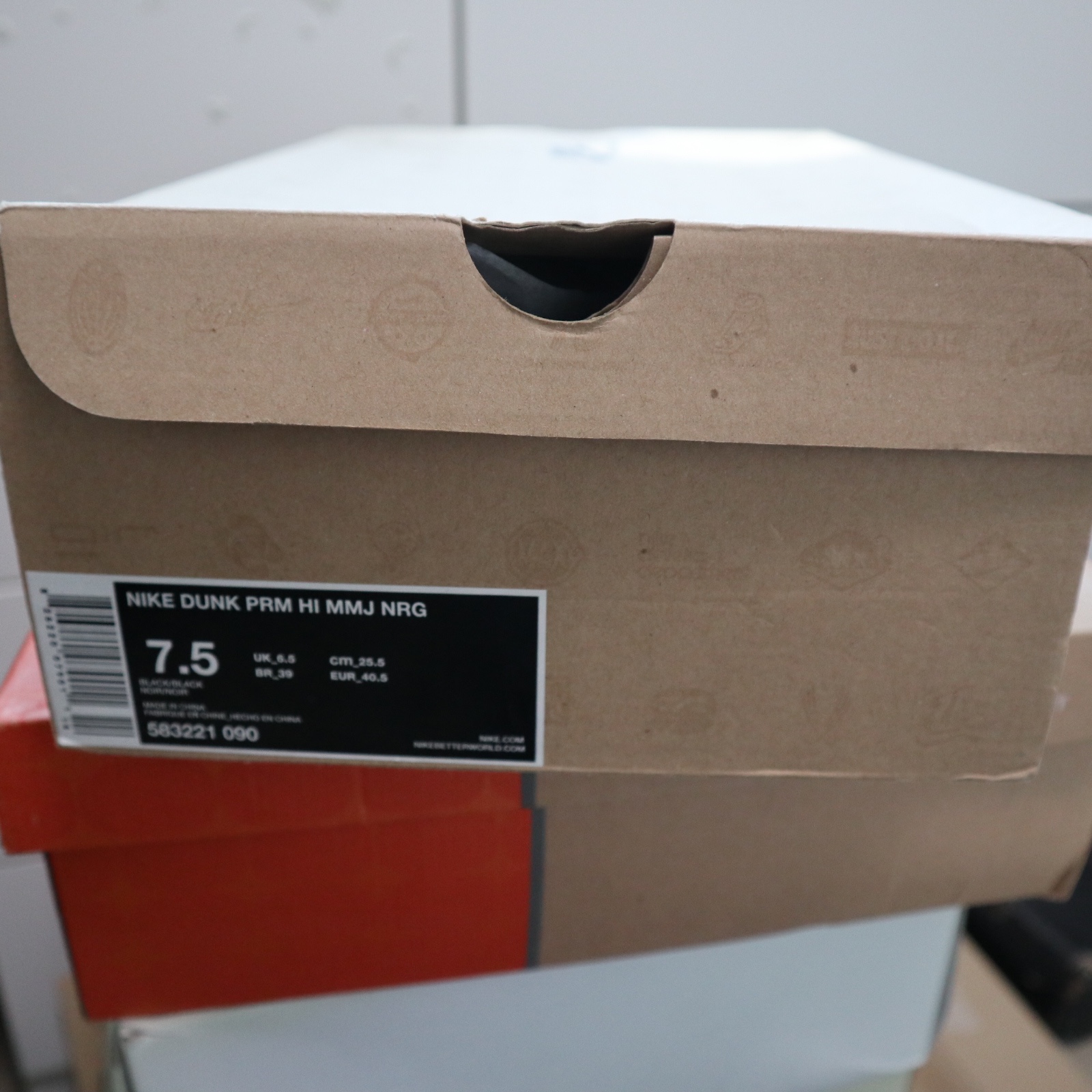 Nike x Mastermind Dunk High MMJ NRG Black 착용 스타일 - 1