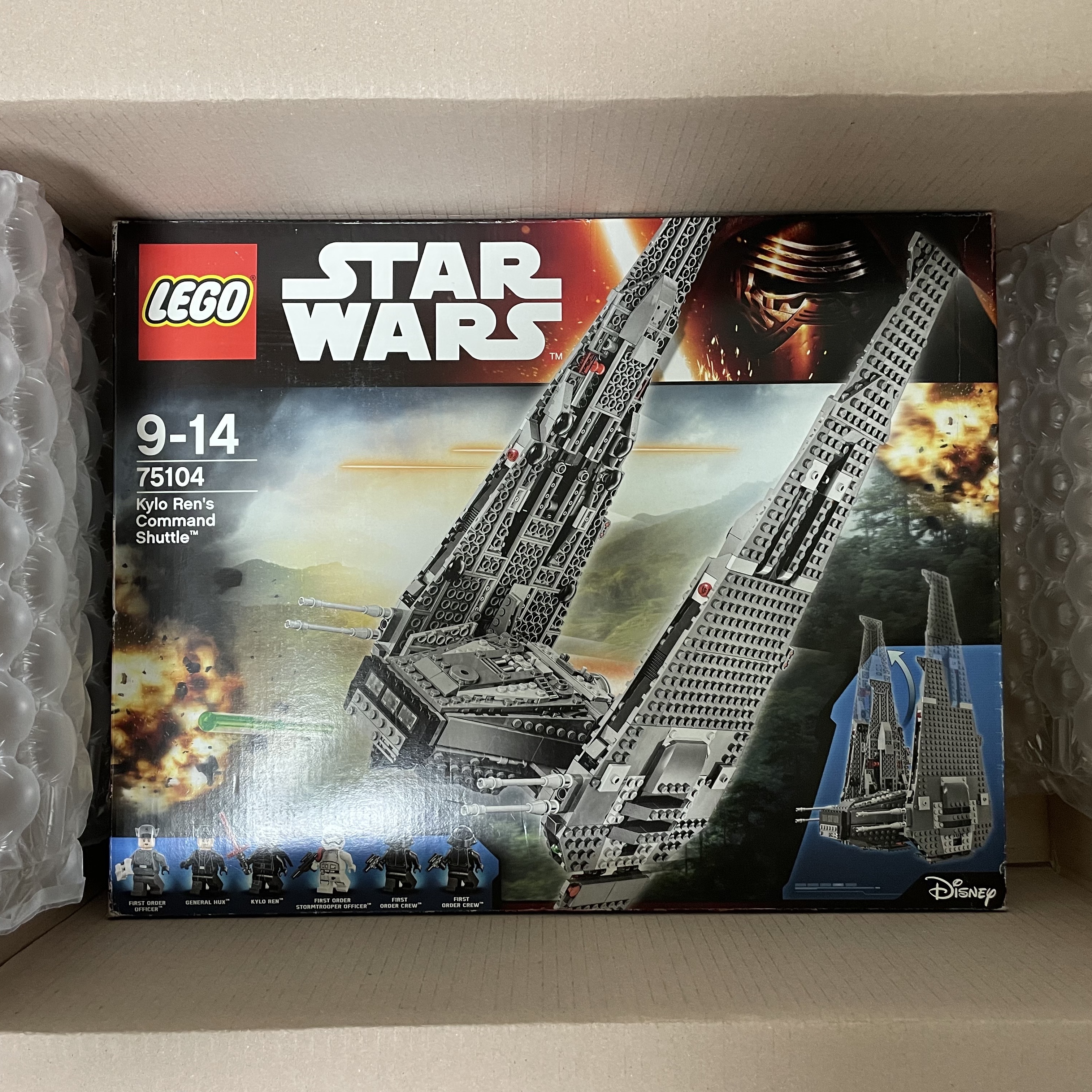 Lego Star Wars Kylo Ren's Command Shuttle 착용 스타일