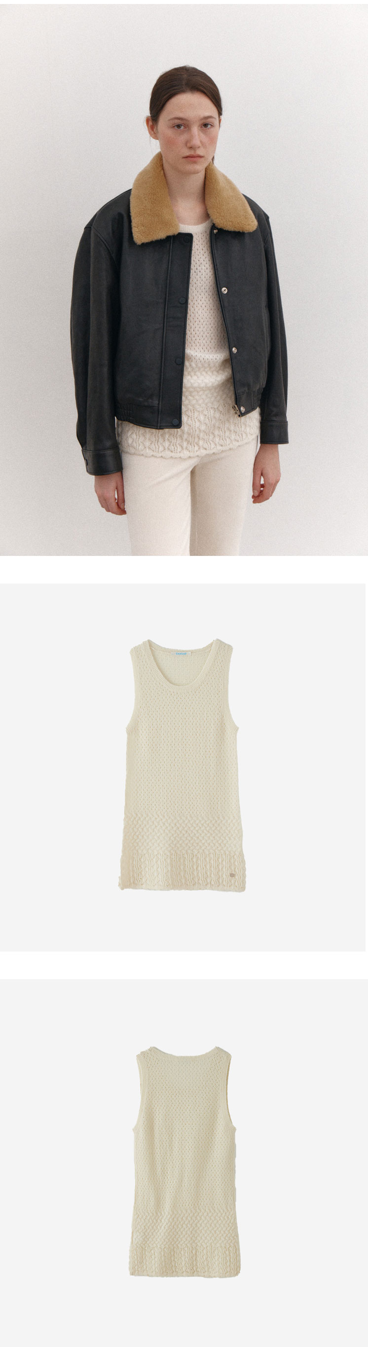 Tannat Skashi Layered Sleeveless Knit Cream 상세 이미지 4