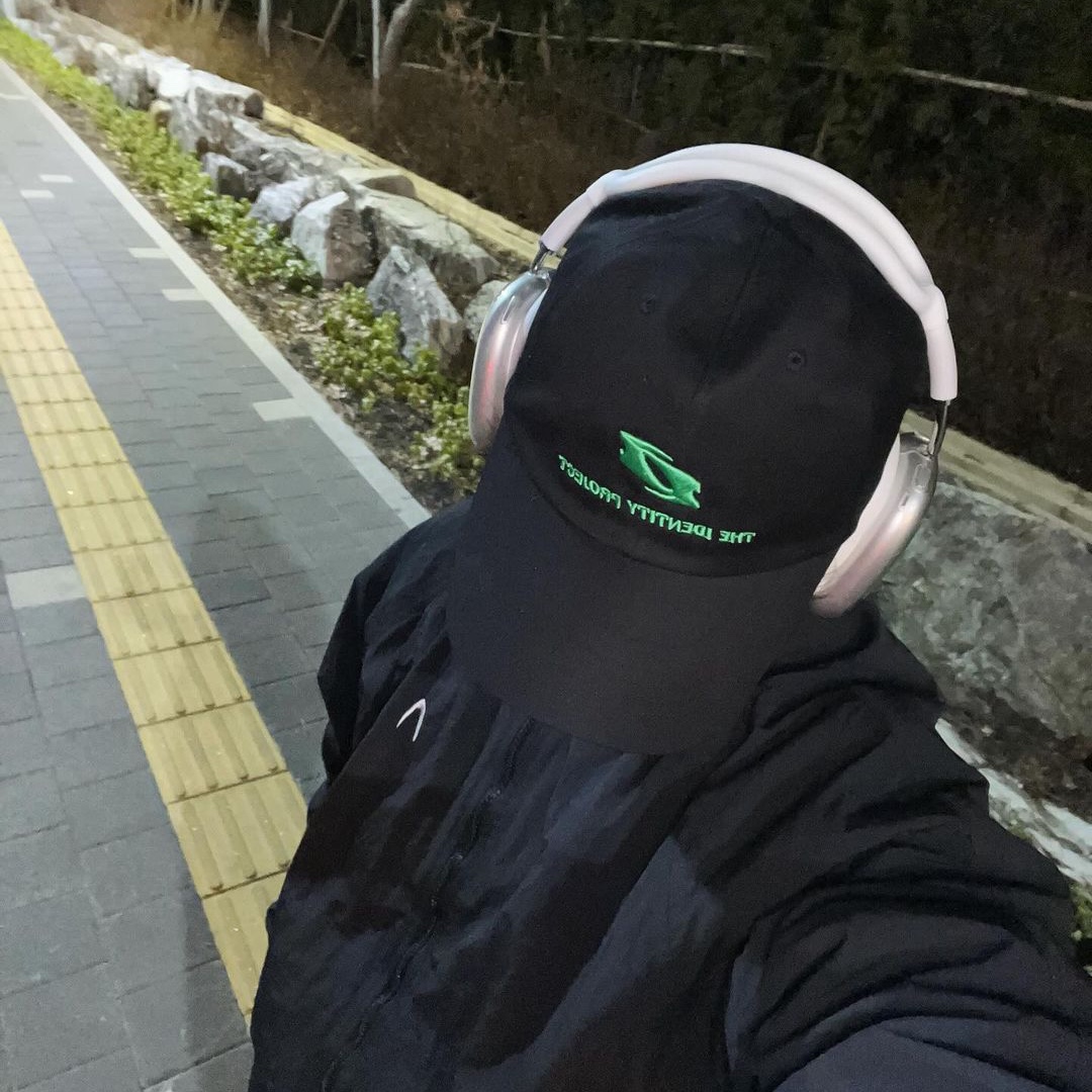 $님의 스타일 - 3