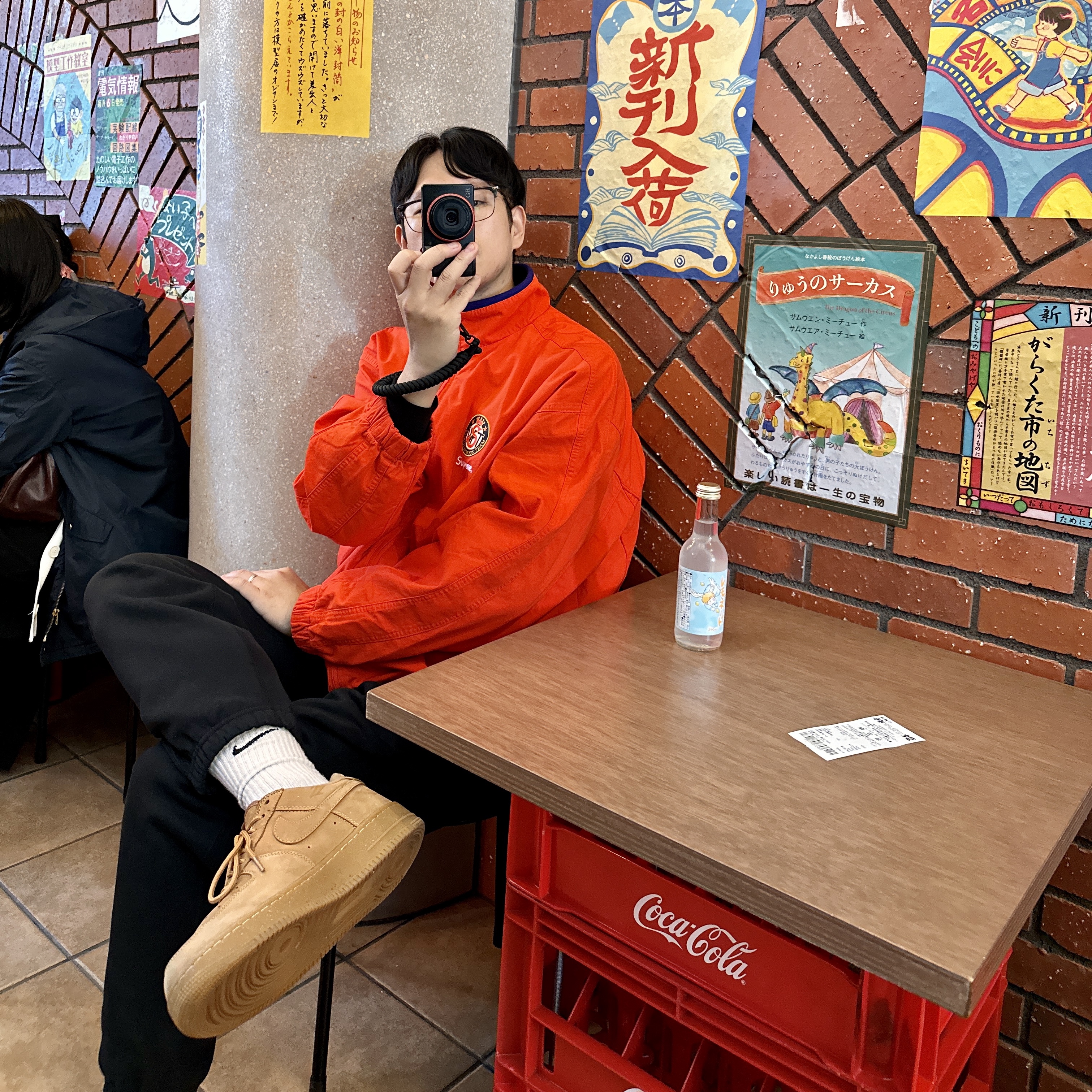 Supreme x Umbro Cotton Ripstop Track Jacket Red - 23FW, Nike NRG Solo Swoosh Fleece Pants Black - US/EU 착용 스타일 - 1