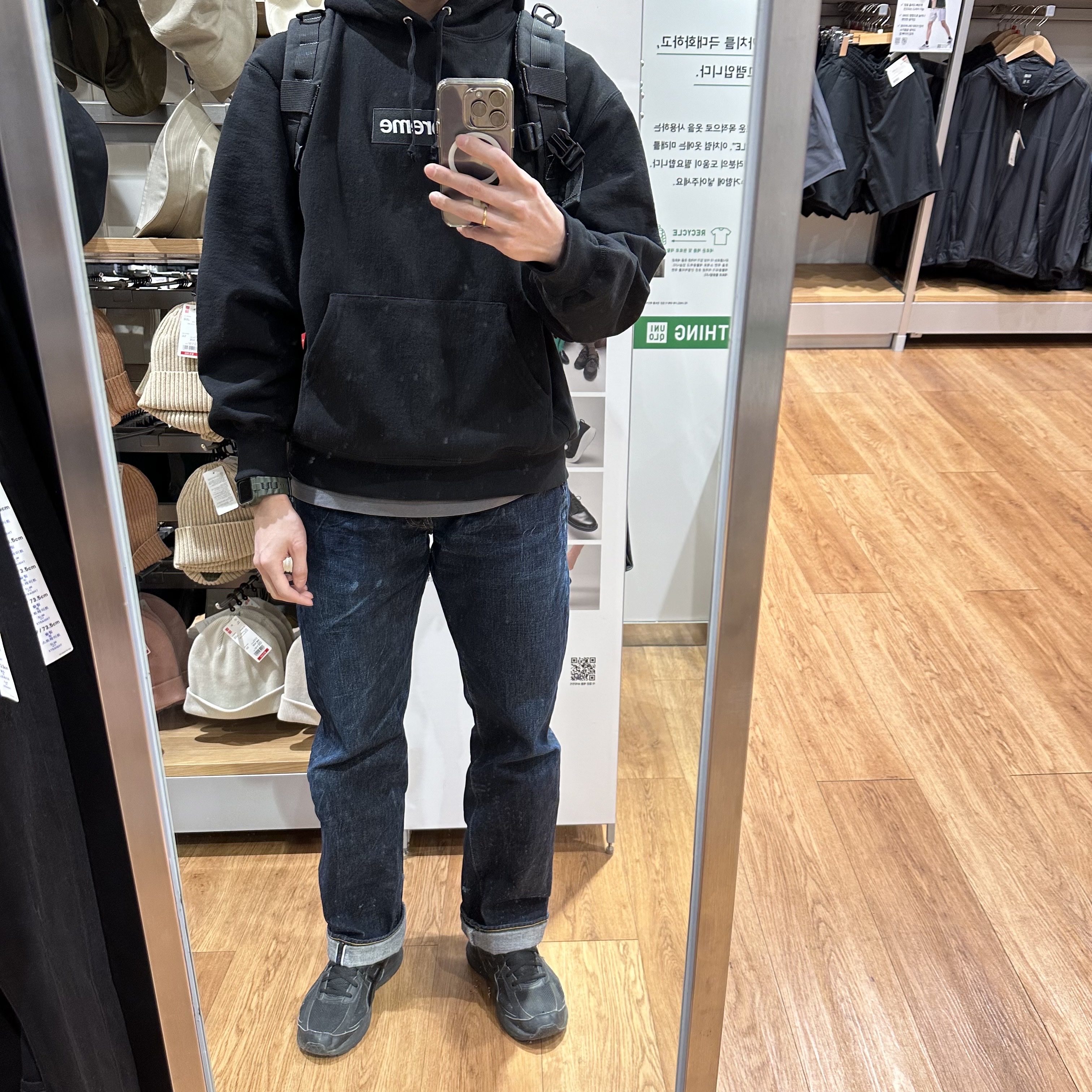 Supreme Box Logo Hooded Sweatshirt Black - 23FW 착용 스타일