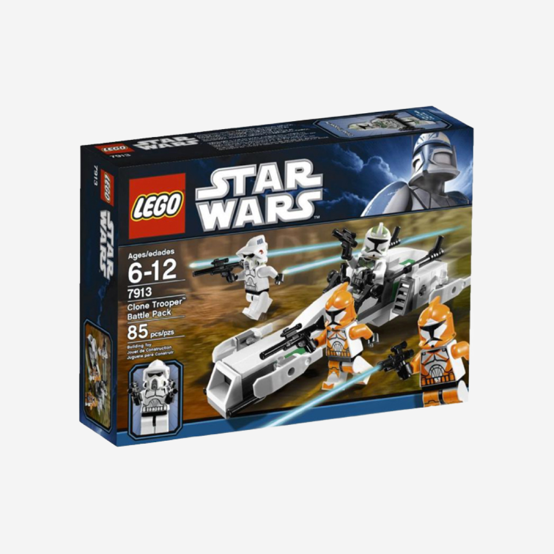 레고 스타워즈 클론 트루퍼 배틀 세트(Lego Star Wars Clone Trooper Battle Pack) - 2