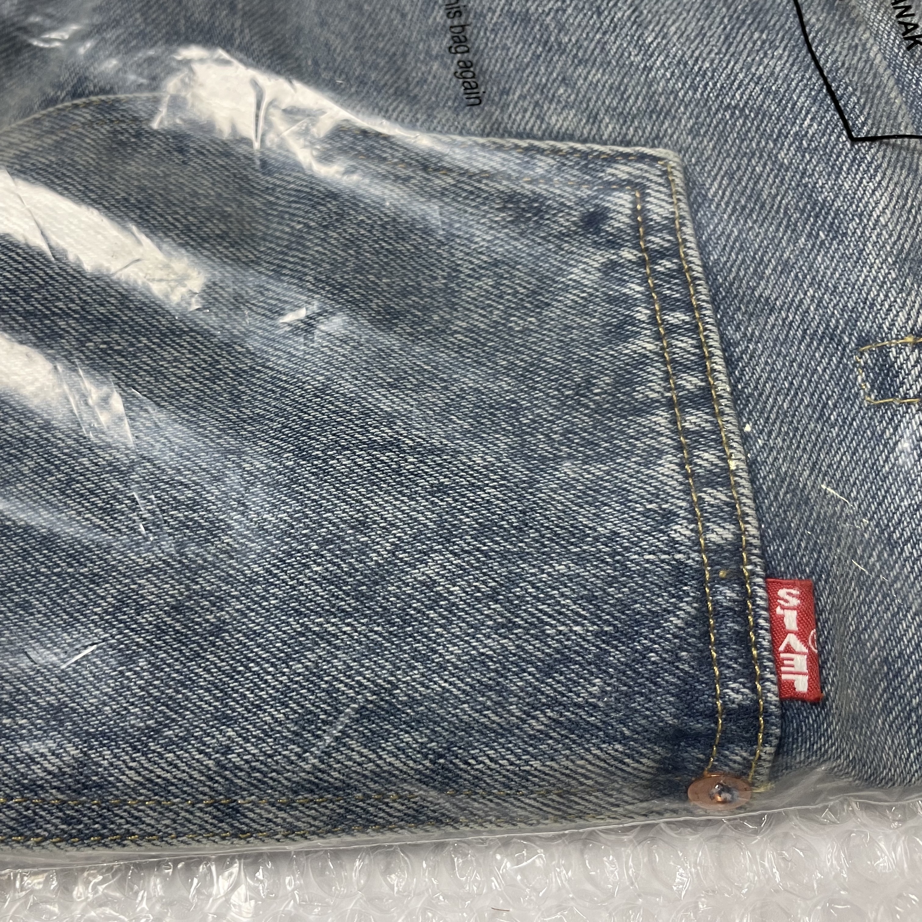 Levi's x Beams Stay Loose Type I Denim Trucker Jacket Vintage Wash 착용 스타일 - 2