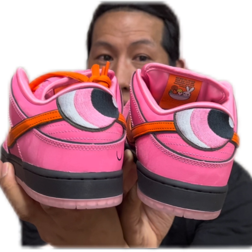 Nike x The Powerpuff Girls SB Dunk Low Pro QS Blossom 착용 스타일 - 1