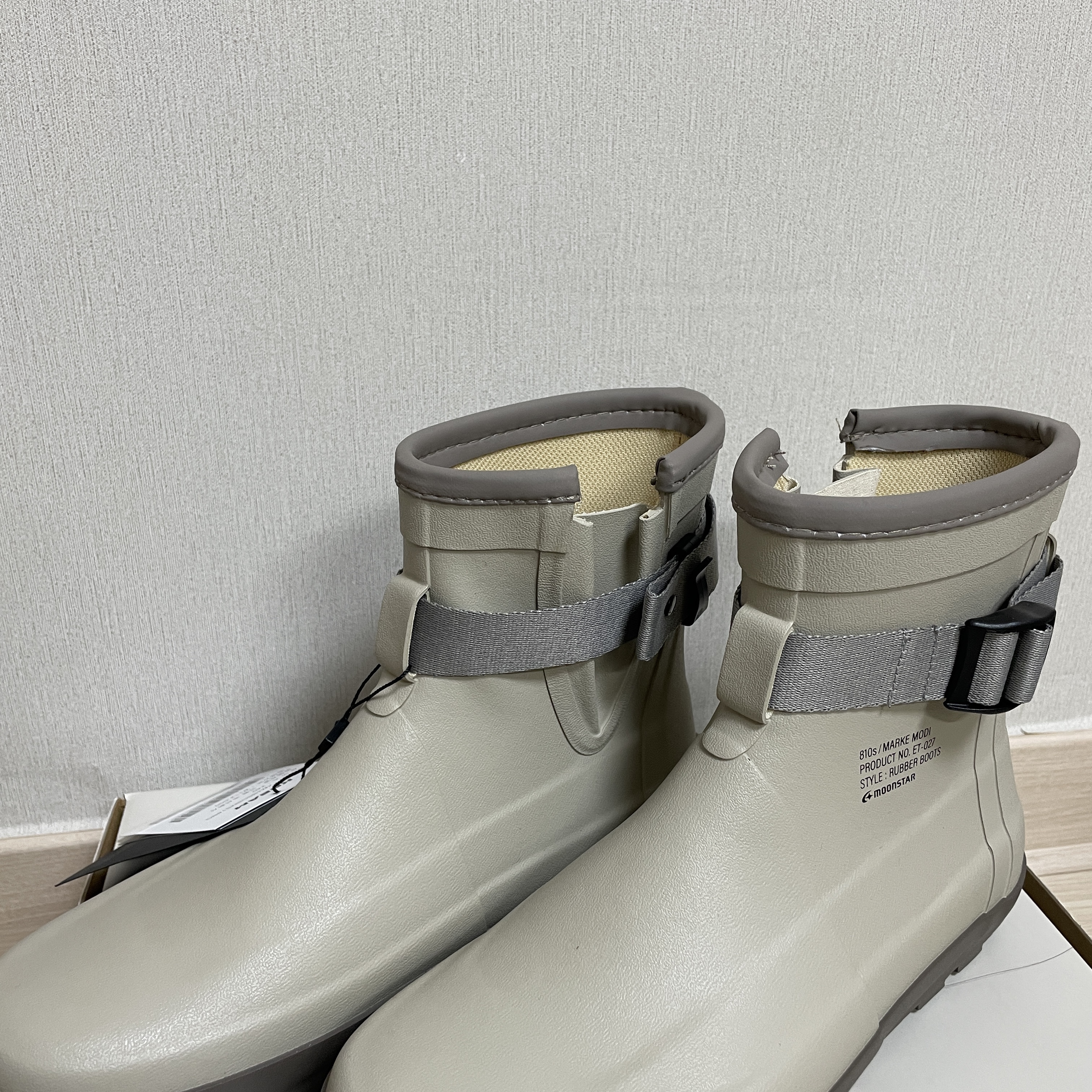 [KREAM 단독] Moonstar 810s ET027 Marke Modi Beige 착용 스타일