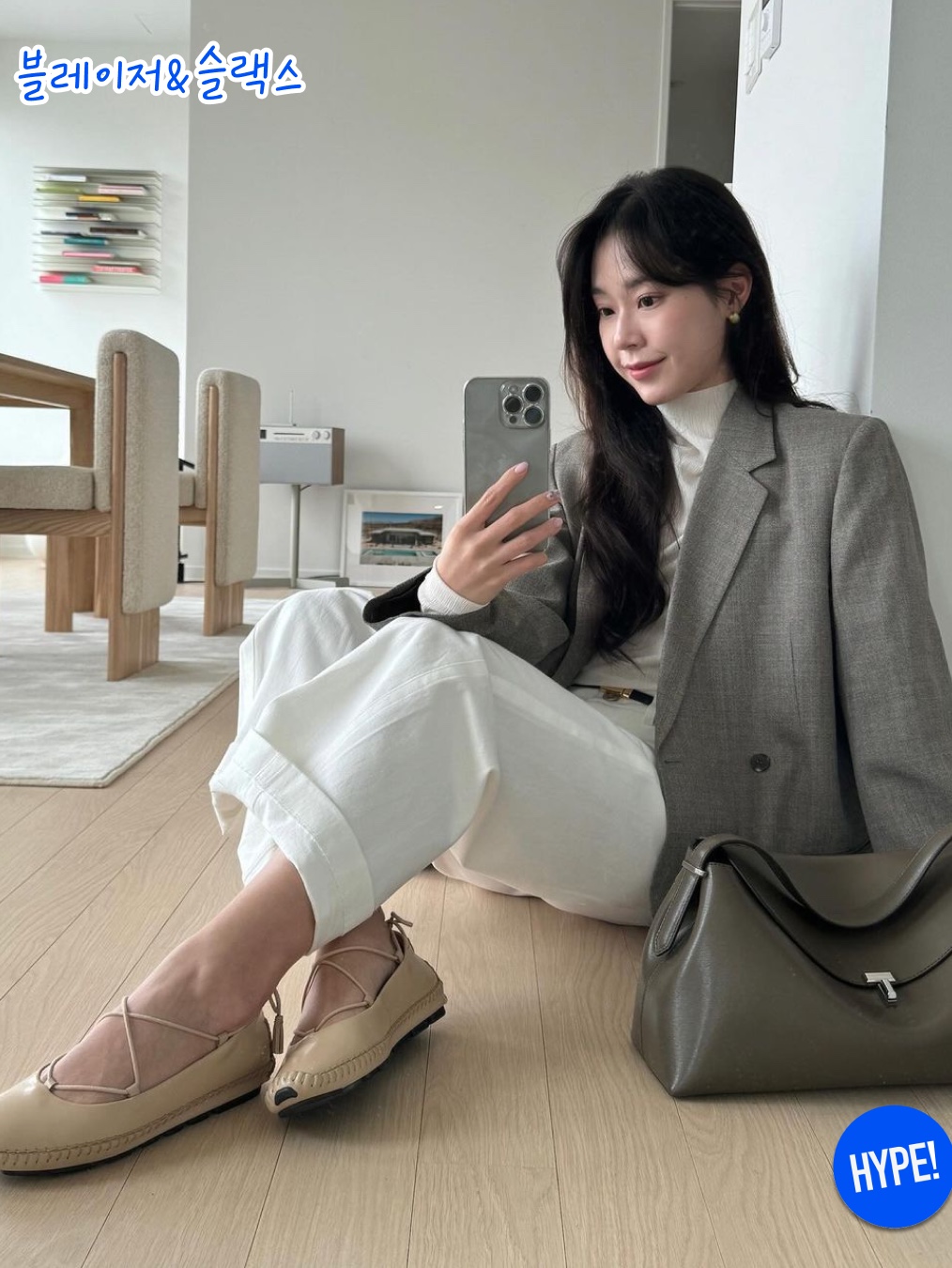 Haveless Women Summer Wool Blazer Black, Zara x Ader Error Oversize Blazer Navy 착용 스타일 - 3