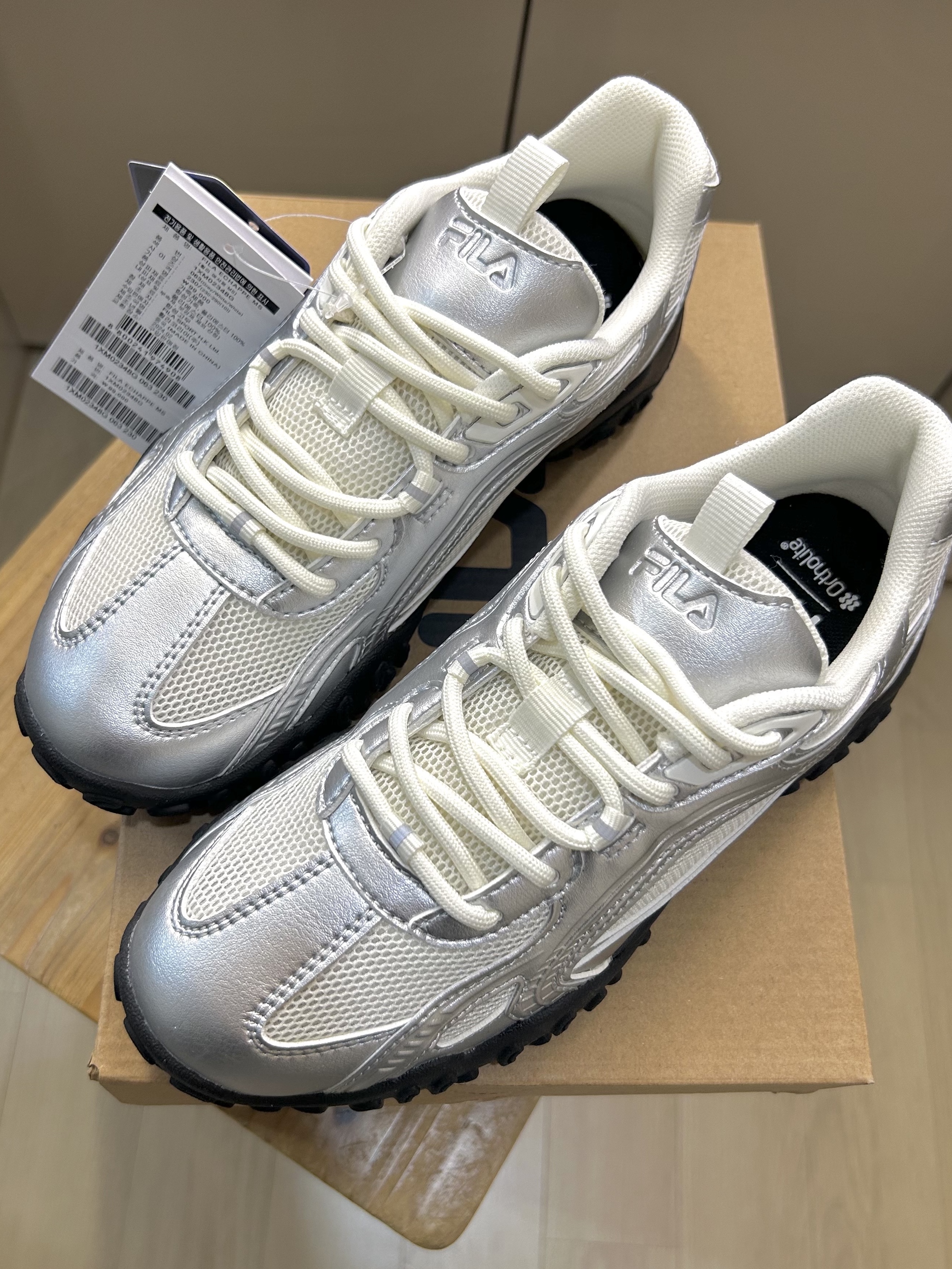 Fila Echappe MS Silver Moon 착용 스타일 - 2