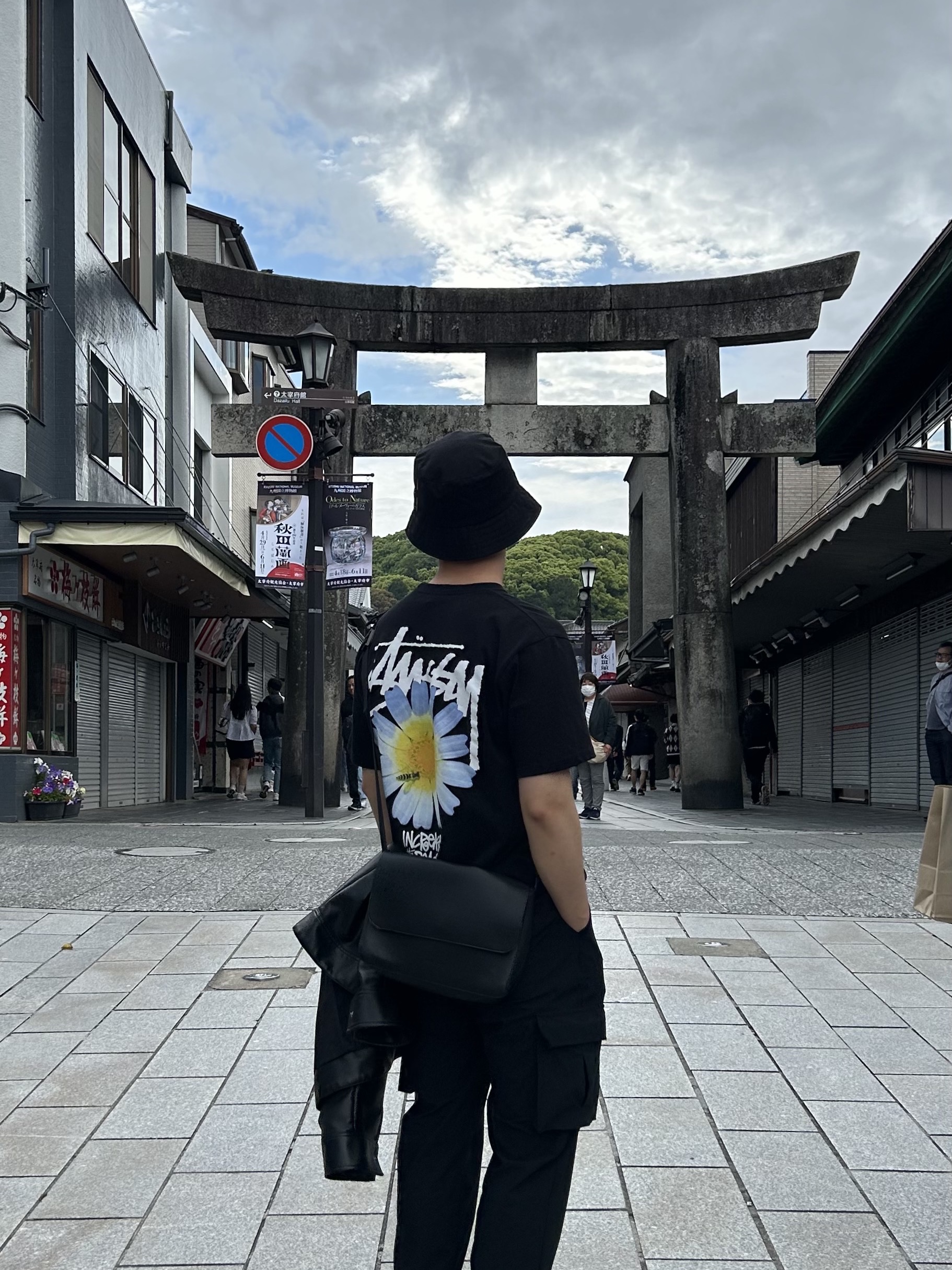 Stussy ITP Flower T-Shirt Black 착용 스타일