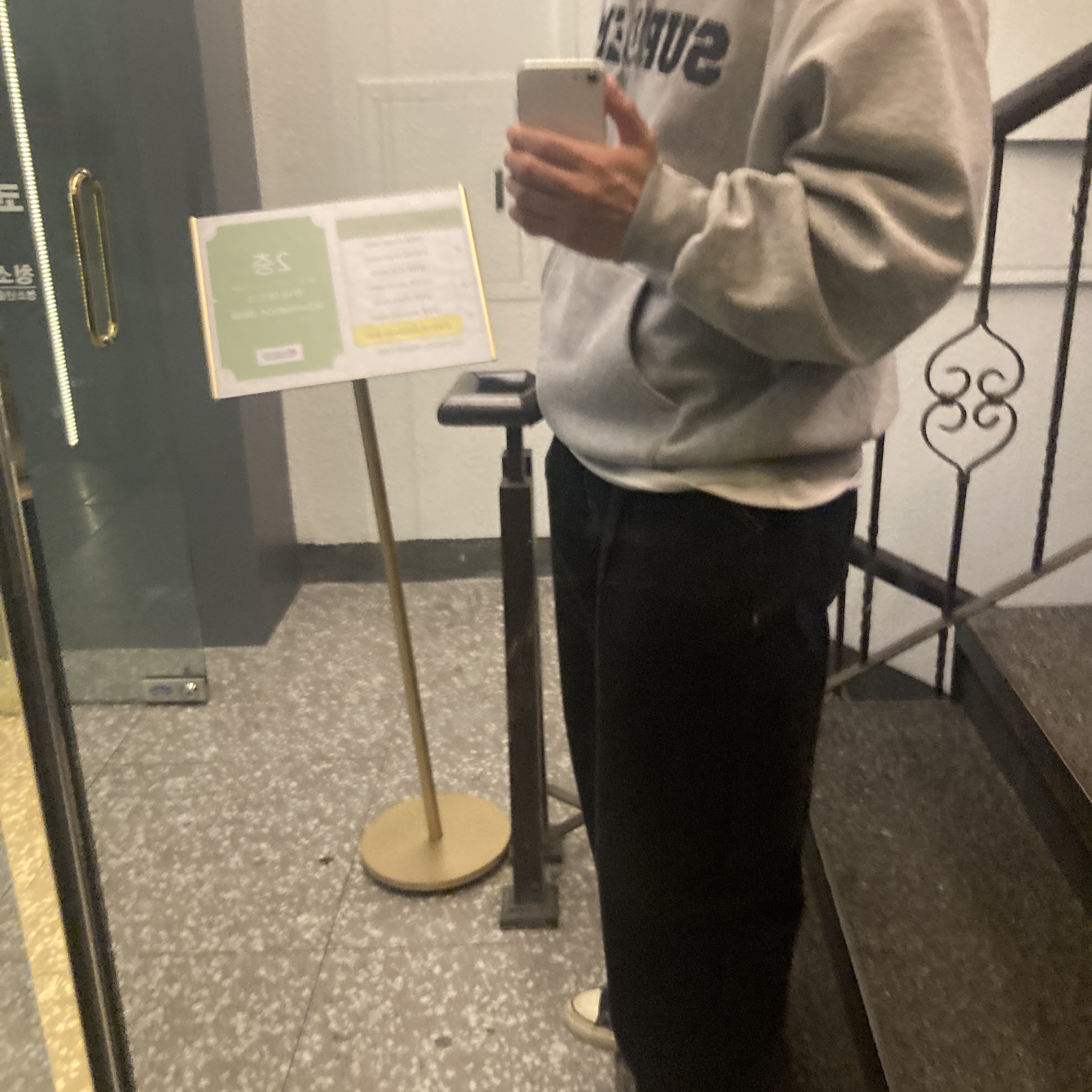 Supreme Collegiate Hooded Sweatshirt Heather Grey - 24SS 착용 스타일