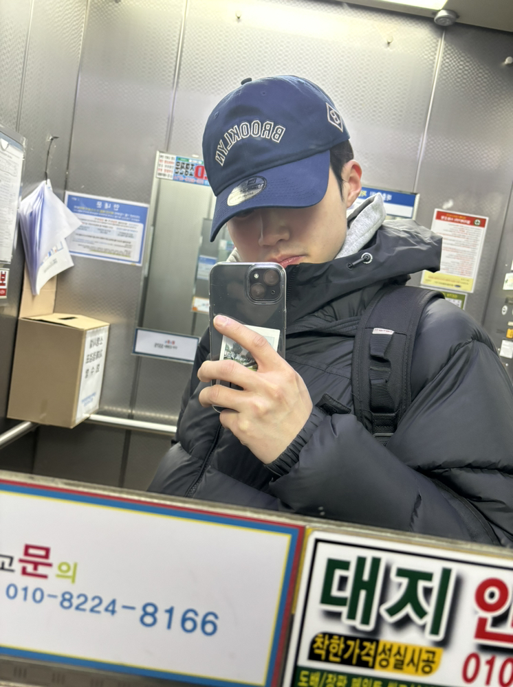 KREAM 프로필 이미지