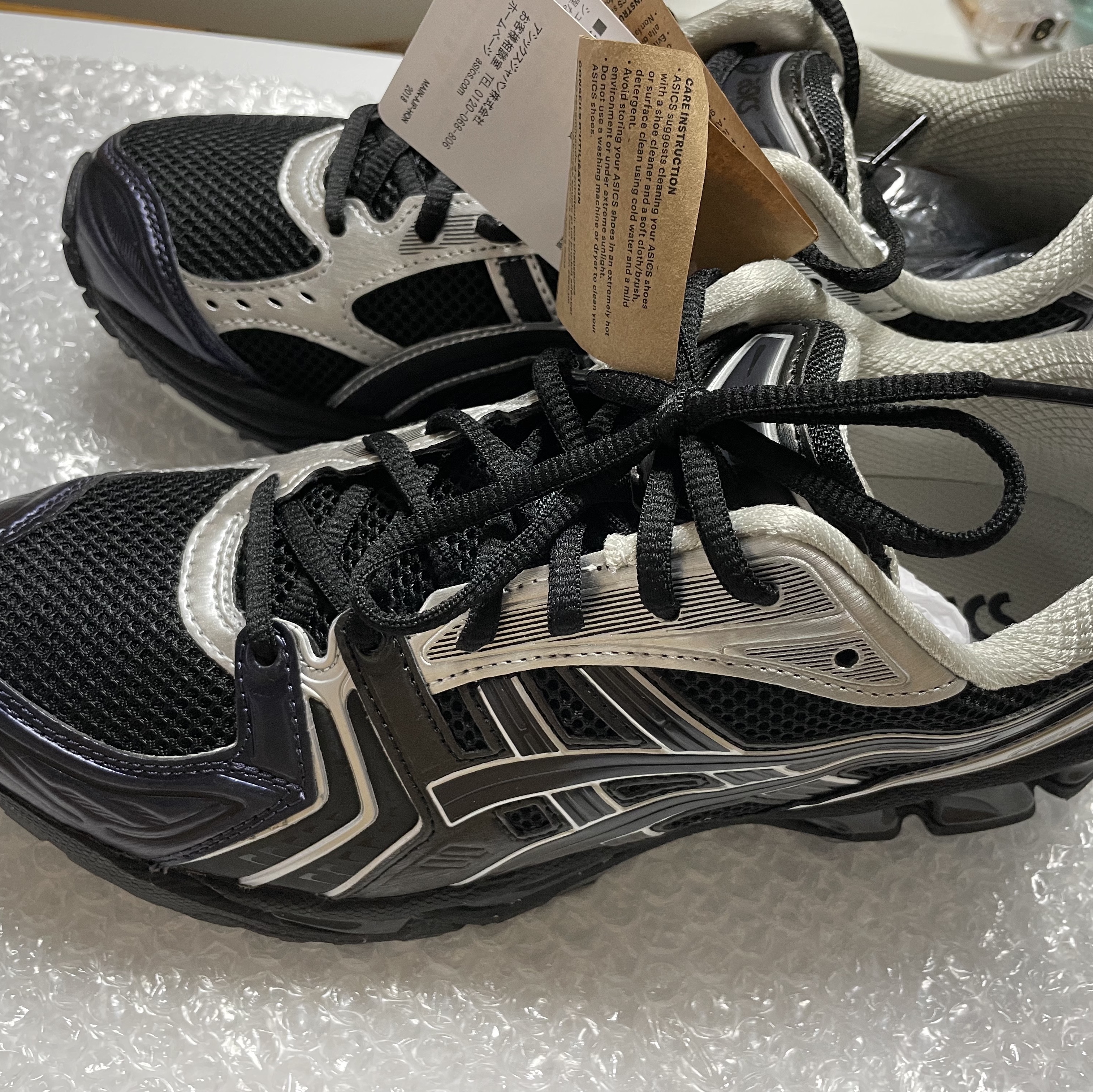 Asics x Atmos x Undermycar Gel-Kayano 14 Black Pure Silver 착용 스타일 - 2