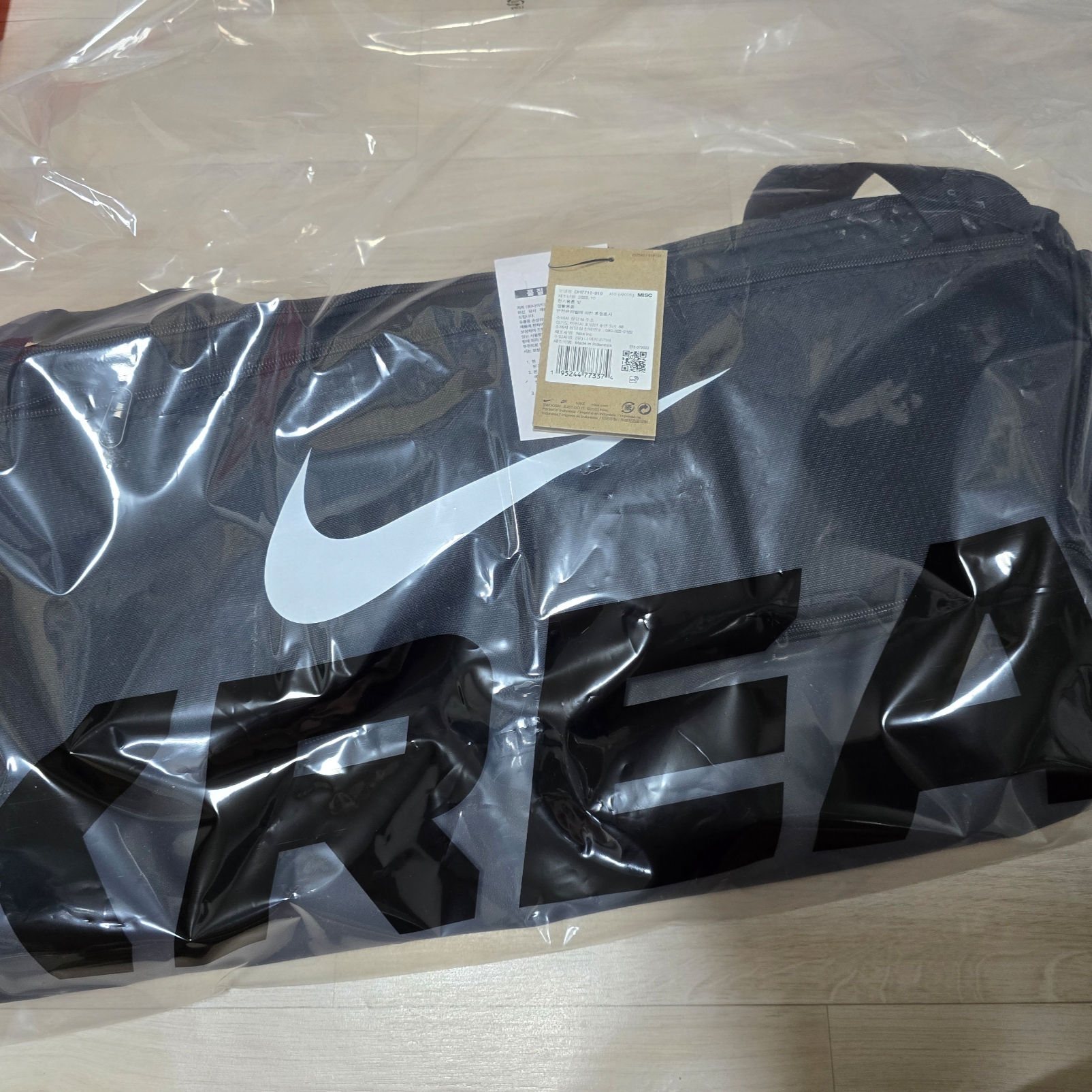 Nike Brasilia 9.5 Training Duffle Bag Medium 60L Black 착용 스타일 - 2