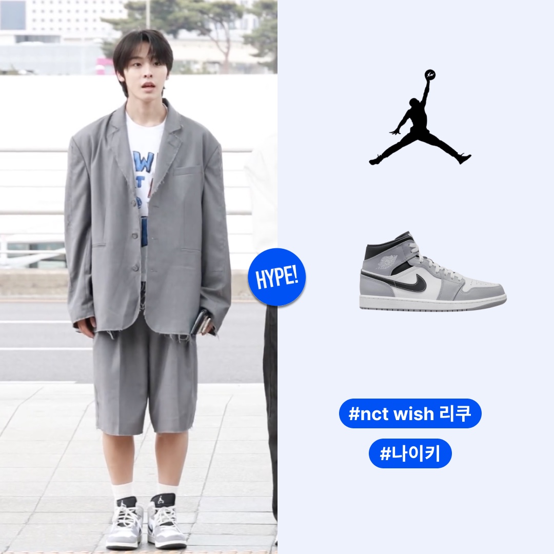 Jordan 1 Mid Light Smoke Grey Anthracite 착용 스타일 - 1