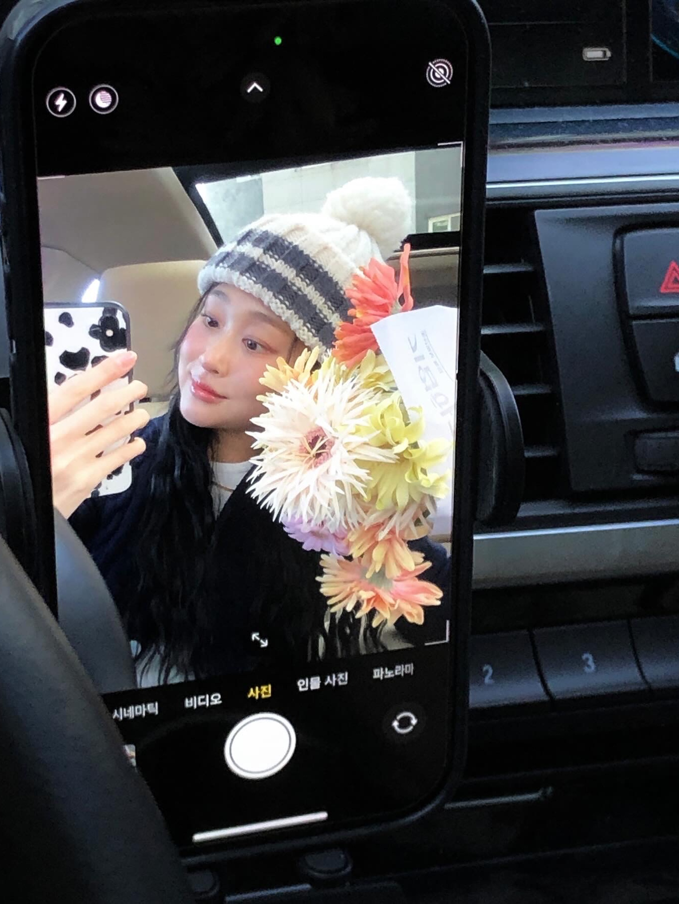 달,애님의 스타일 - 5