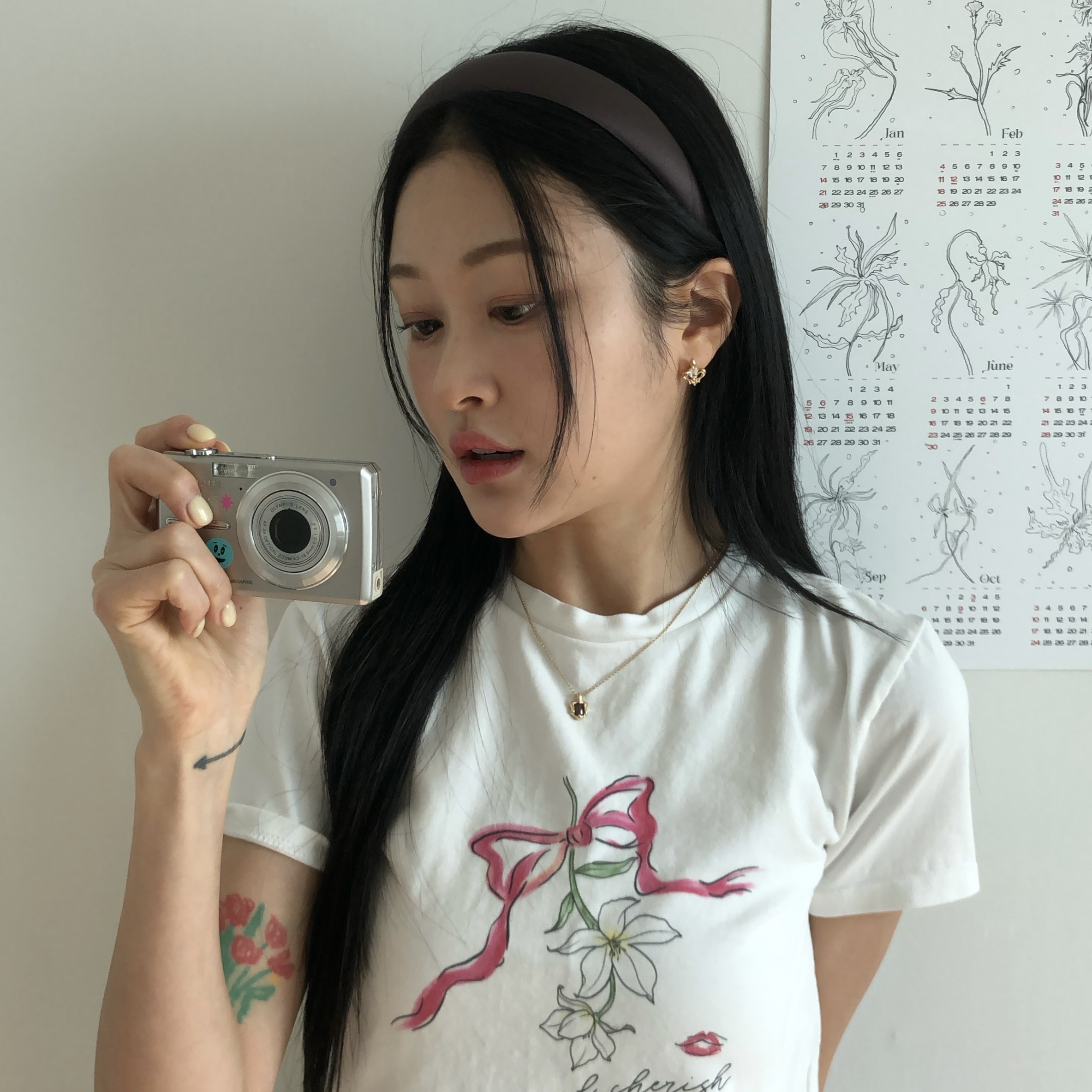 달,애님의 스타일 - 2