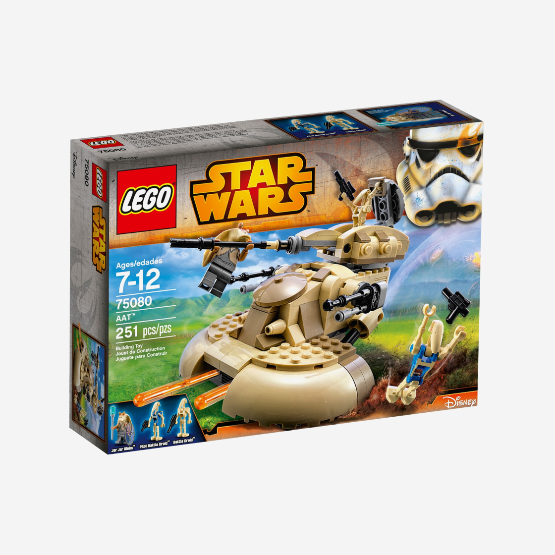 레고 스타워즈 AAT(Lego Star Wars AAT) - 2