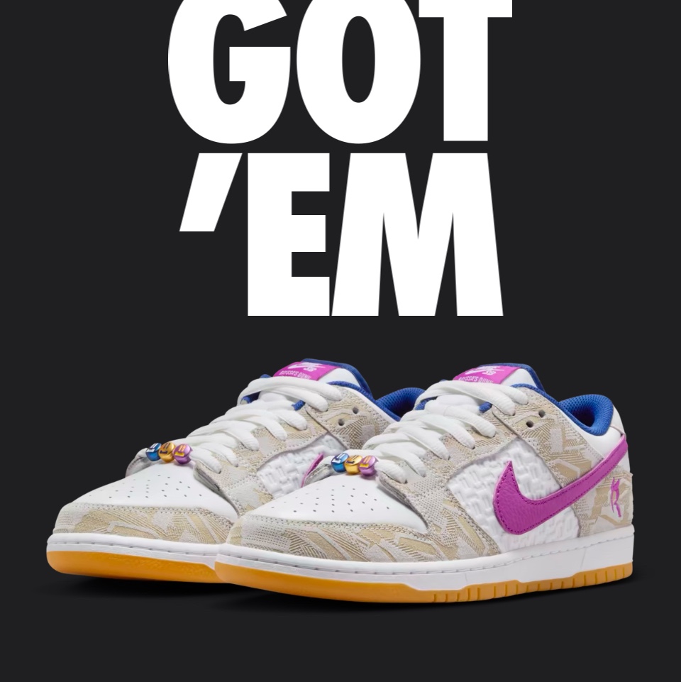 Nike x Rayssa Leal SB Dunk Low PRM Pure Platinum Vivid Purple 착용 스타일