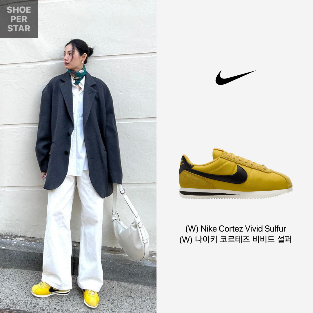 (W) Nike Cortez Vivid Sulfur 착용 스타일 - 1