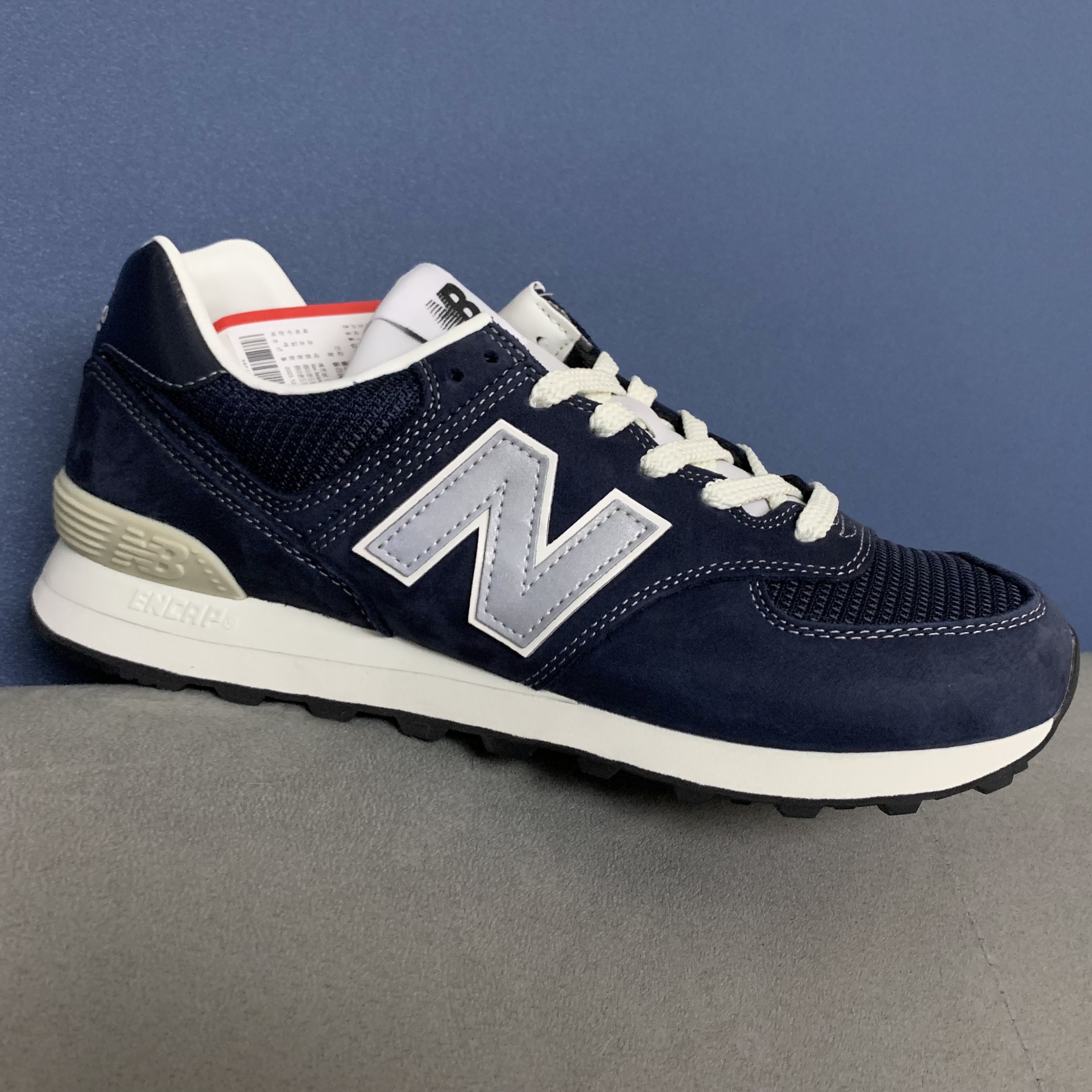 New Balance x Pottery 574 Premium Hard Navy 착용 스타일