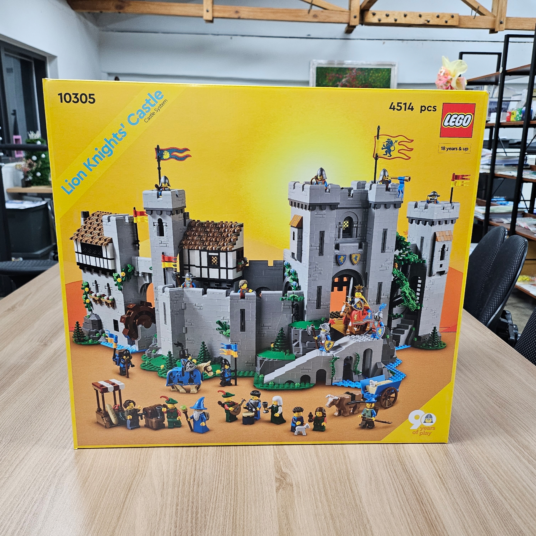 Lego Lion Knights' Castle 착용 스타일 - 4