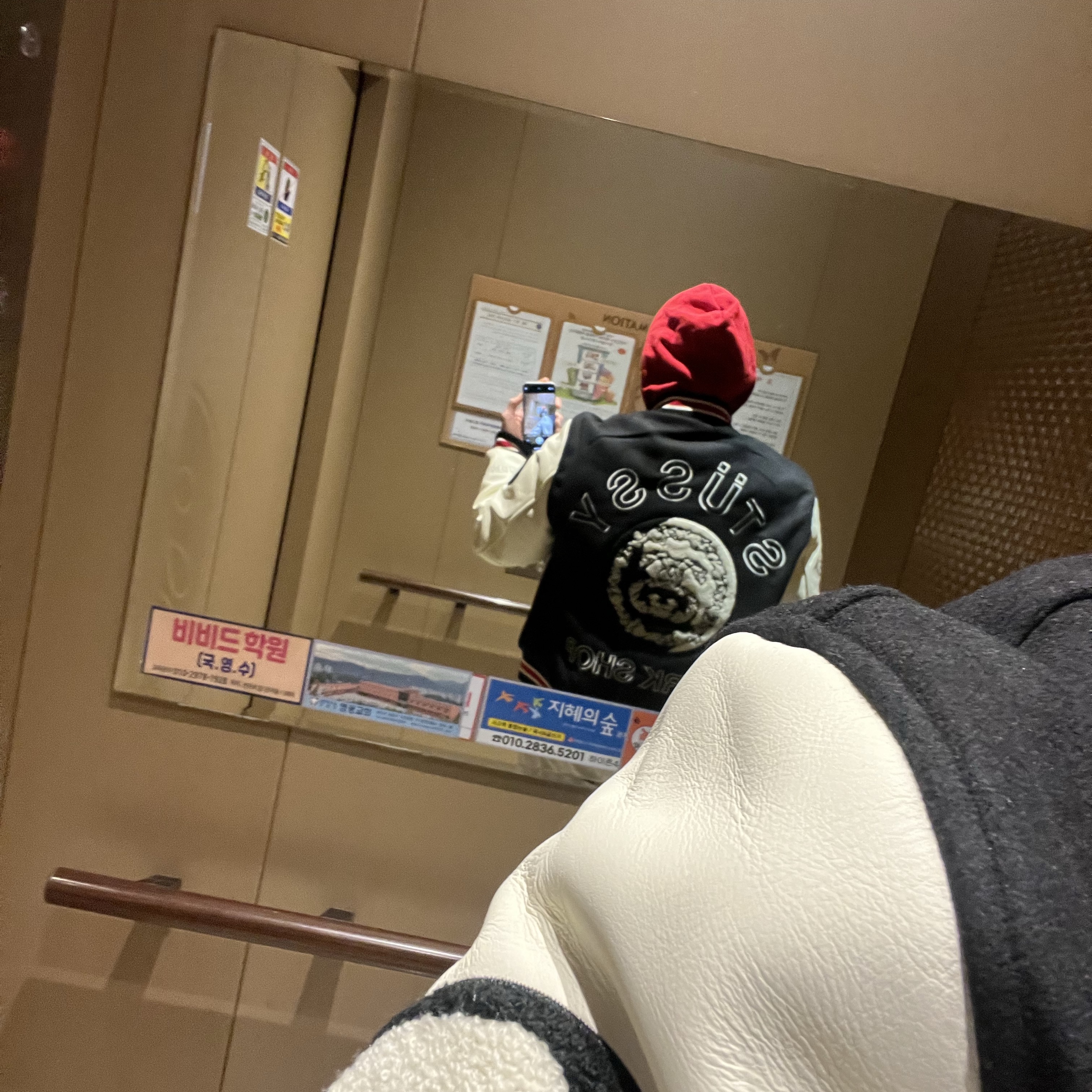 Stussy x Our Legacy x Denim Tears TTL Varsity Jacket Black 착용 스타일