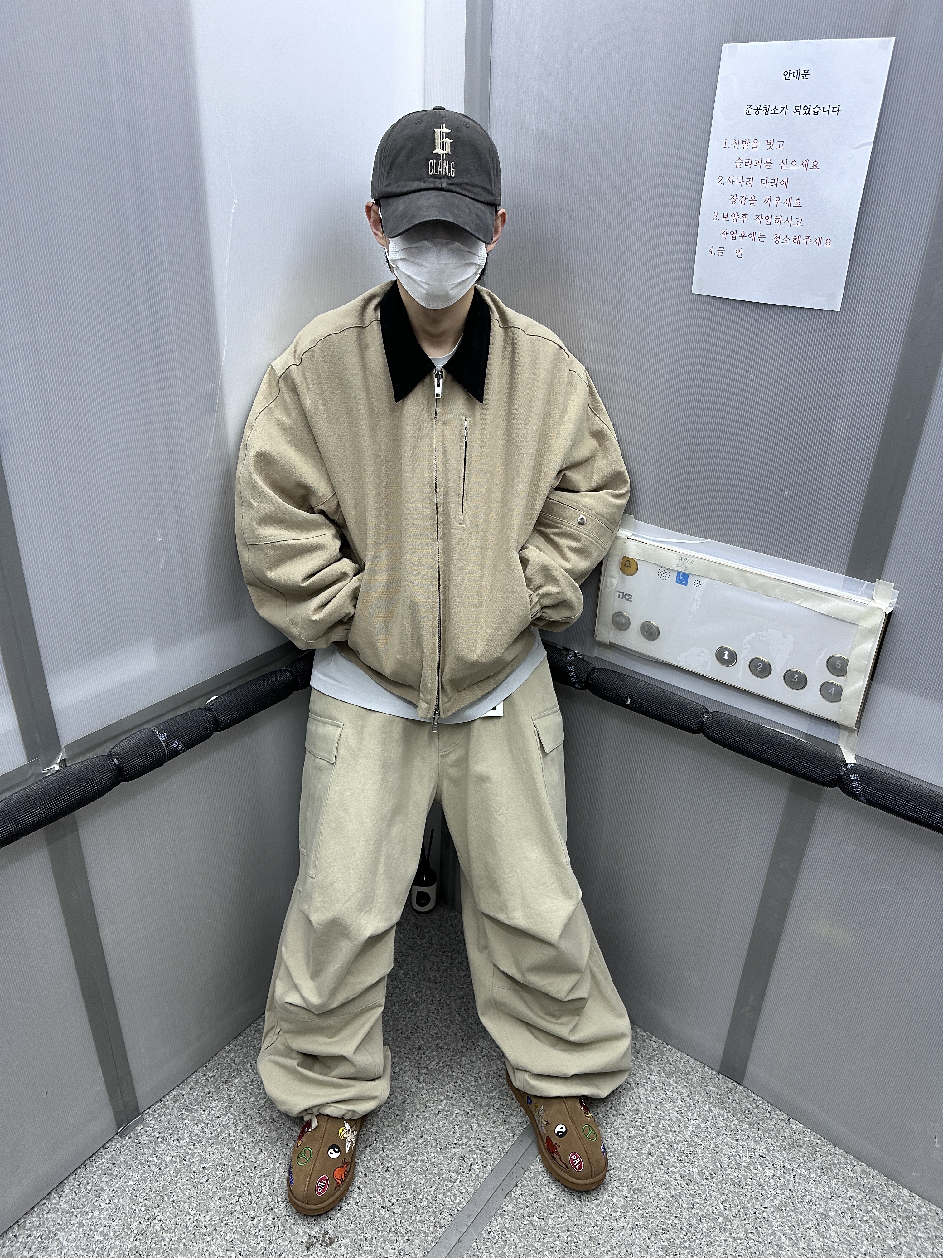 Nonnod Side Zip Cargo Pants Beige, Undermycar Gashutein 6 Clan.G Vintage Washed Ball Cap Elm Wood - 24SS 착용 스타일 - 1