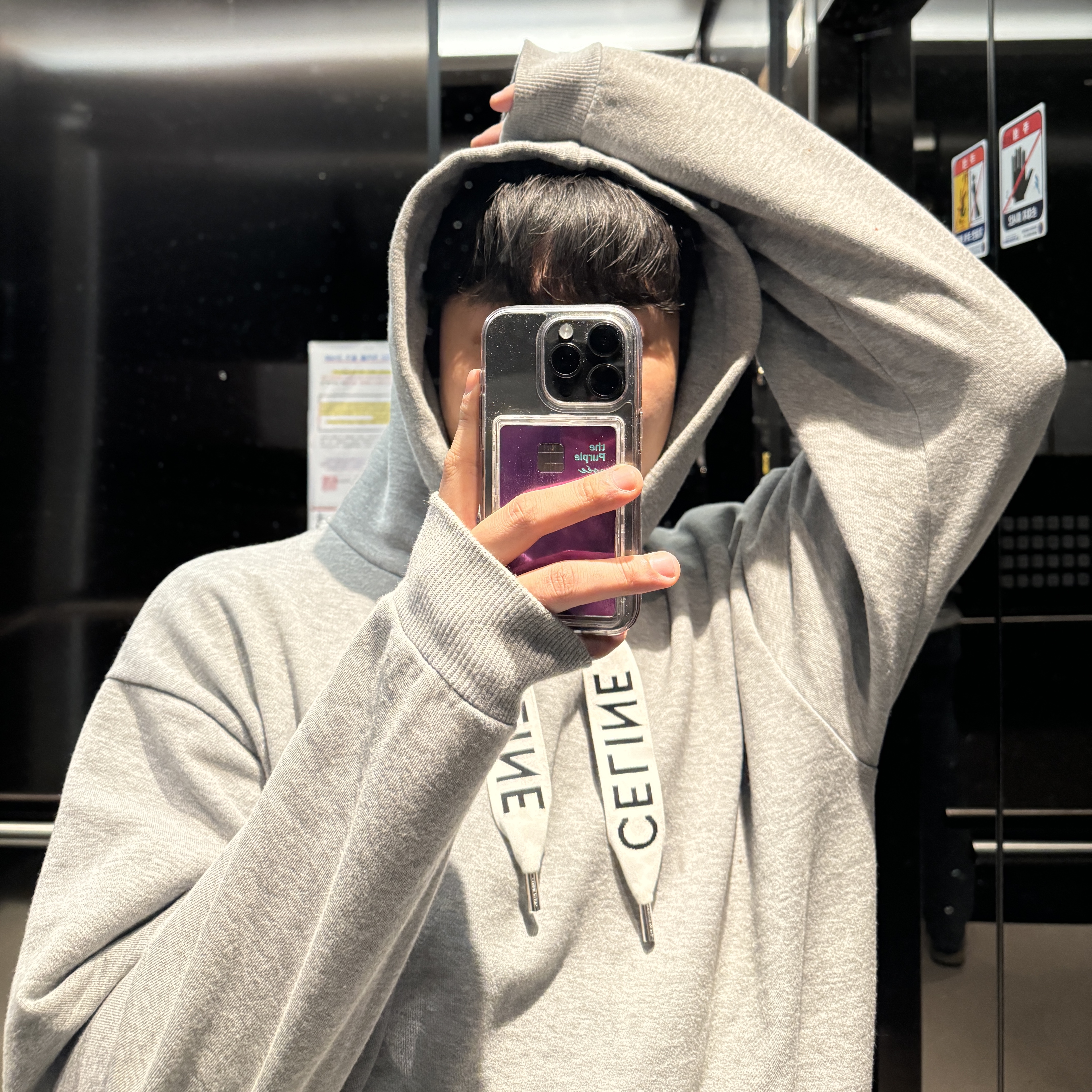 Celine Loose Hoodie in Cotton Fleece Light Grey 착용 스타일