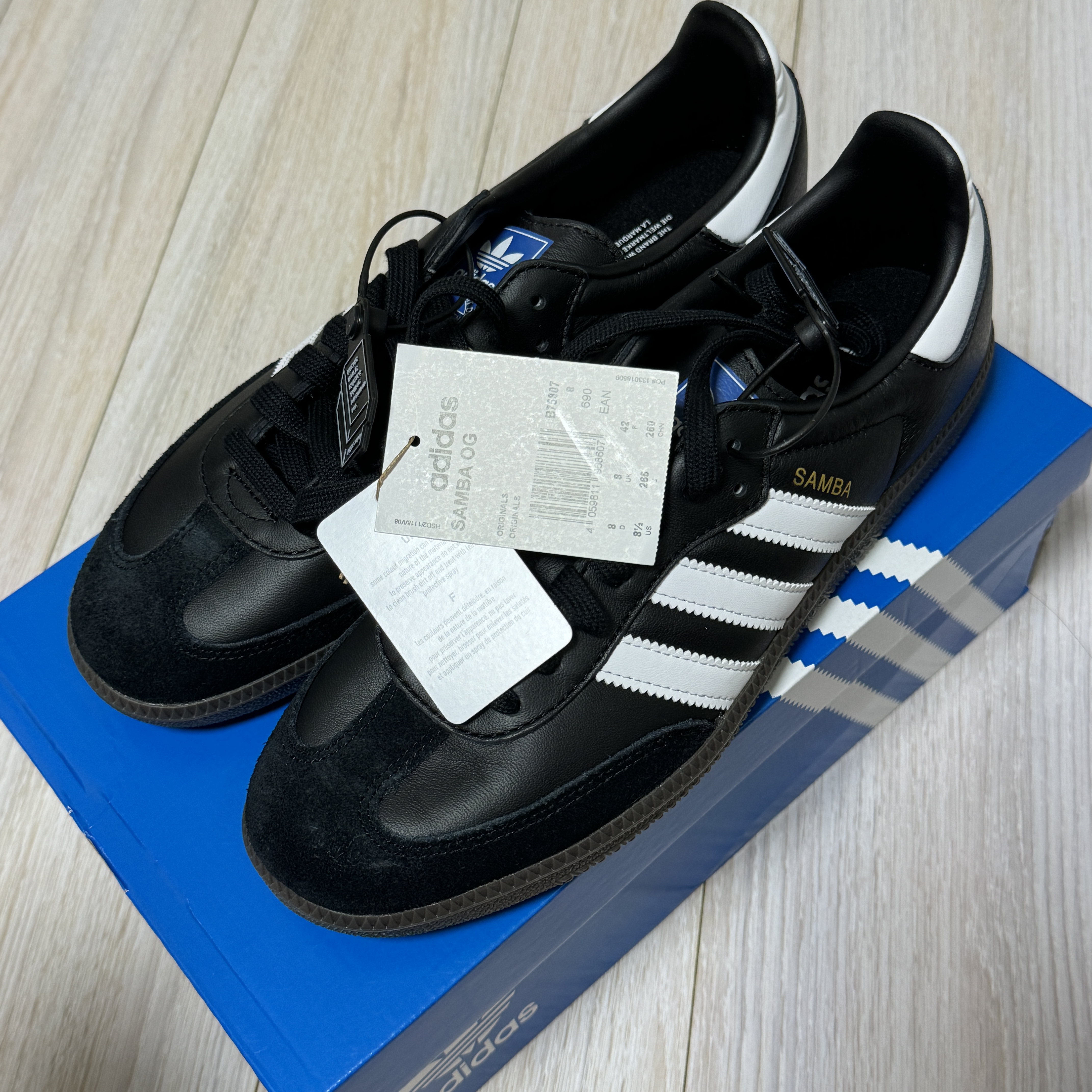 Adidas Samba OG Black White Gum 착용 스타일