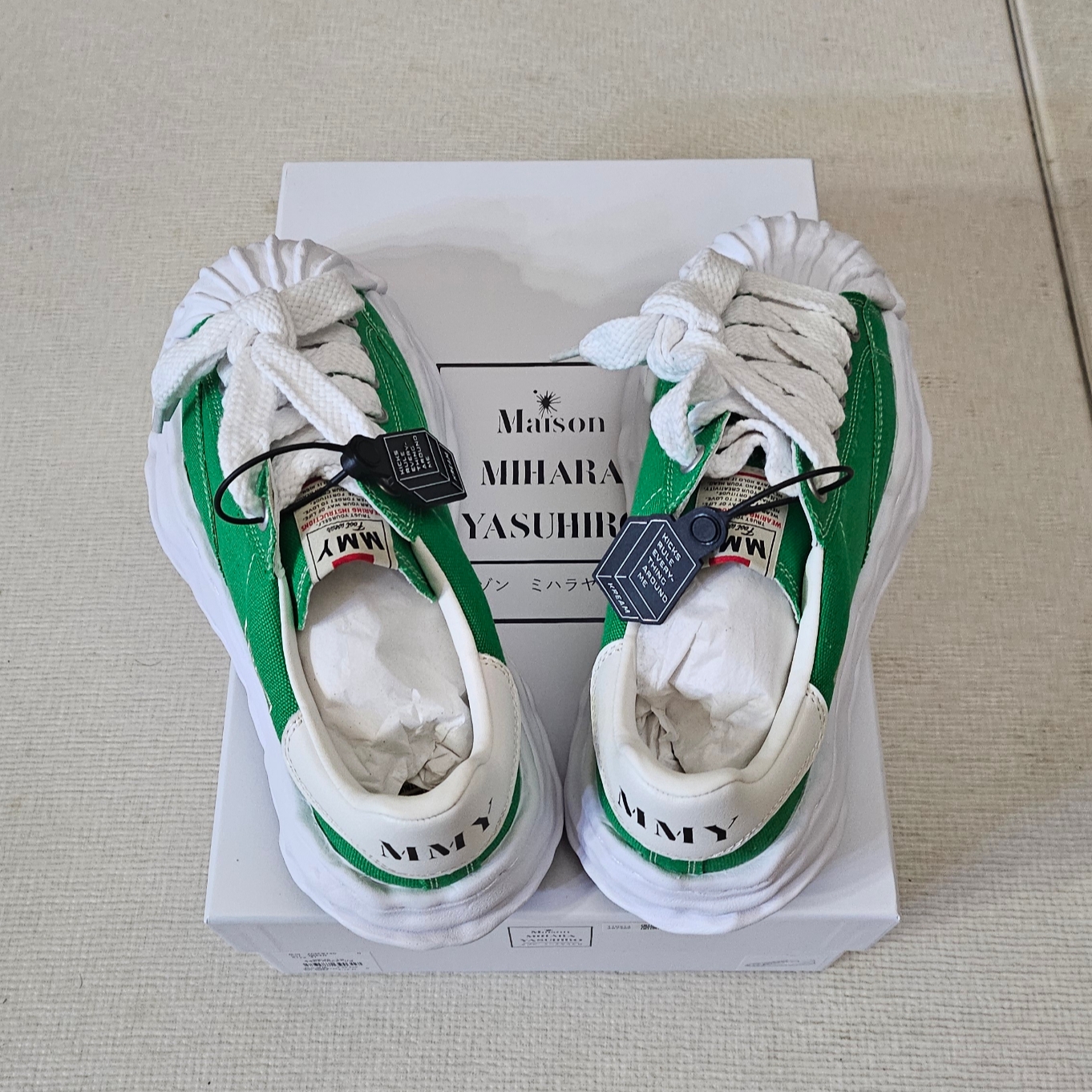 Maison Mihara Yasuhiro Blakey OG Sole Canvas Low-top Sneakers Green 착용 스타일