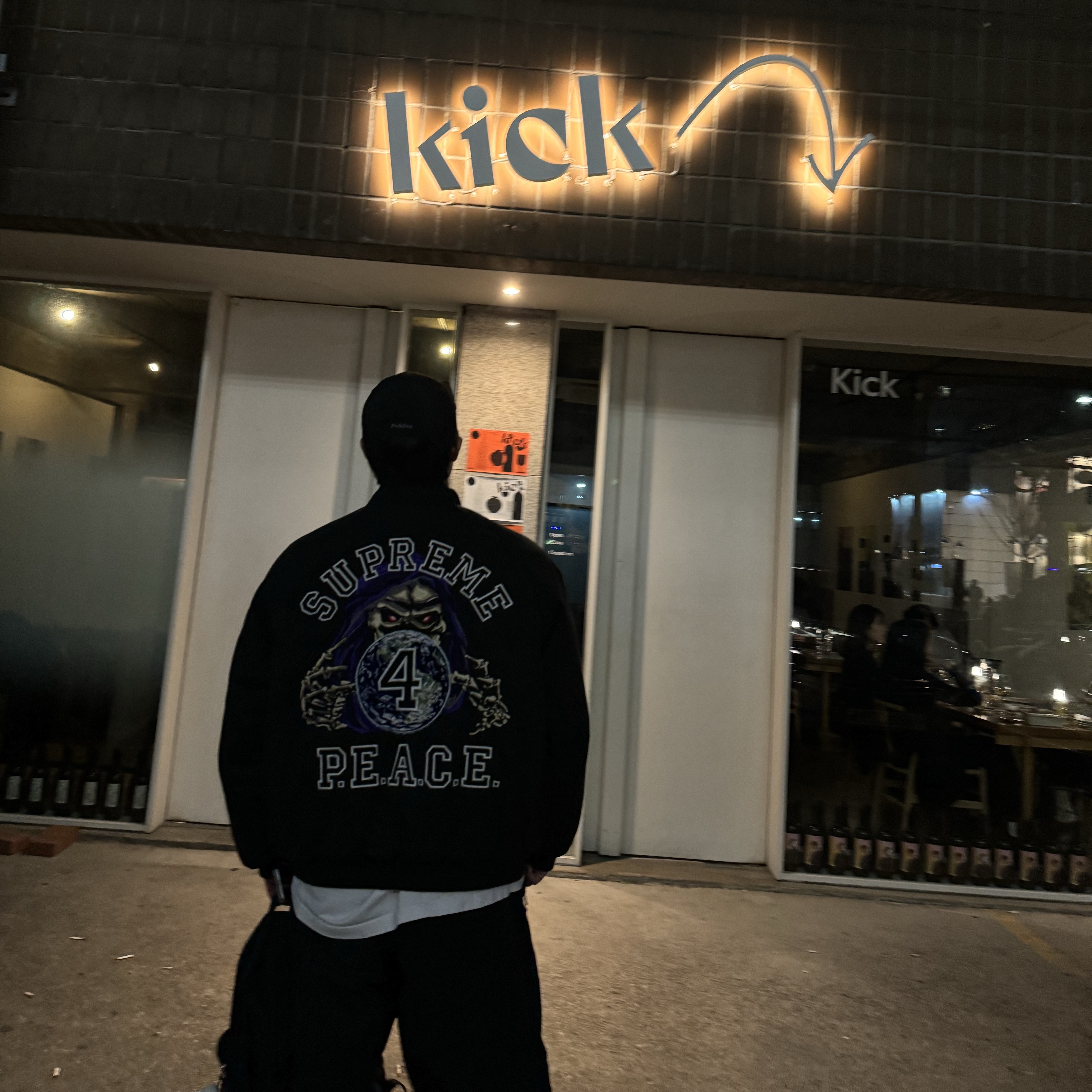 Supreme Peace Embroidered Work Jacket Black - 23FW, Essentials The Black Collection Relaxed Trousers Black - 23SS 착용 스타일