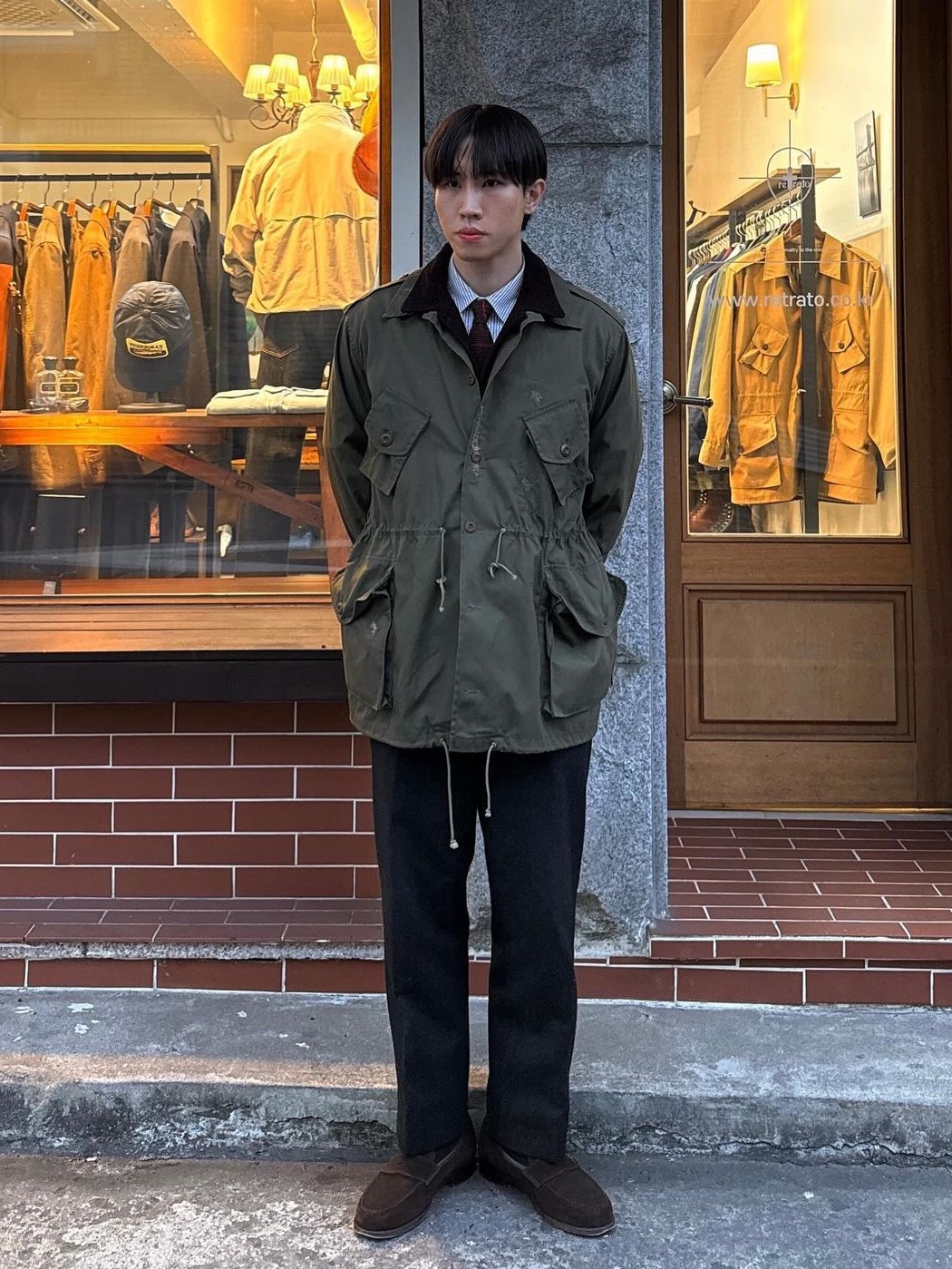 $님의 스타일 - 1