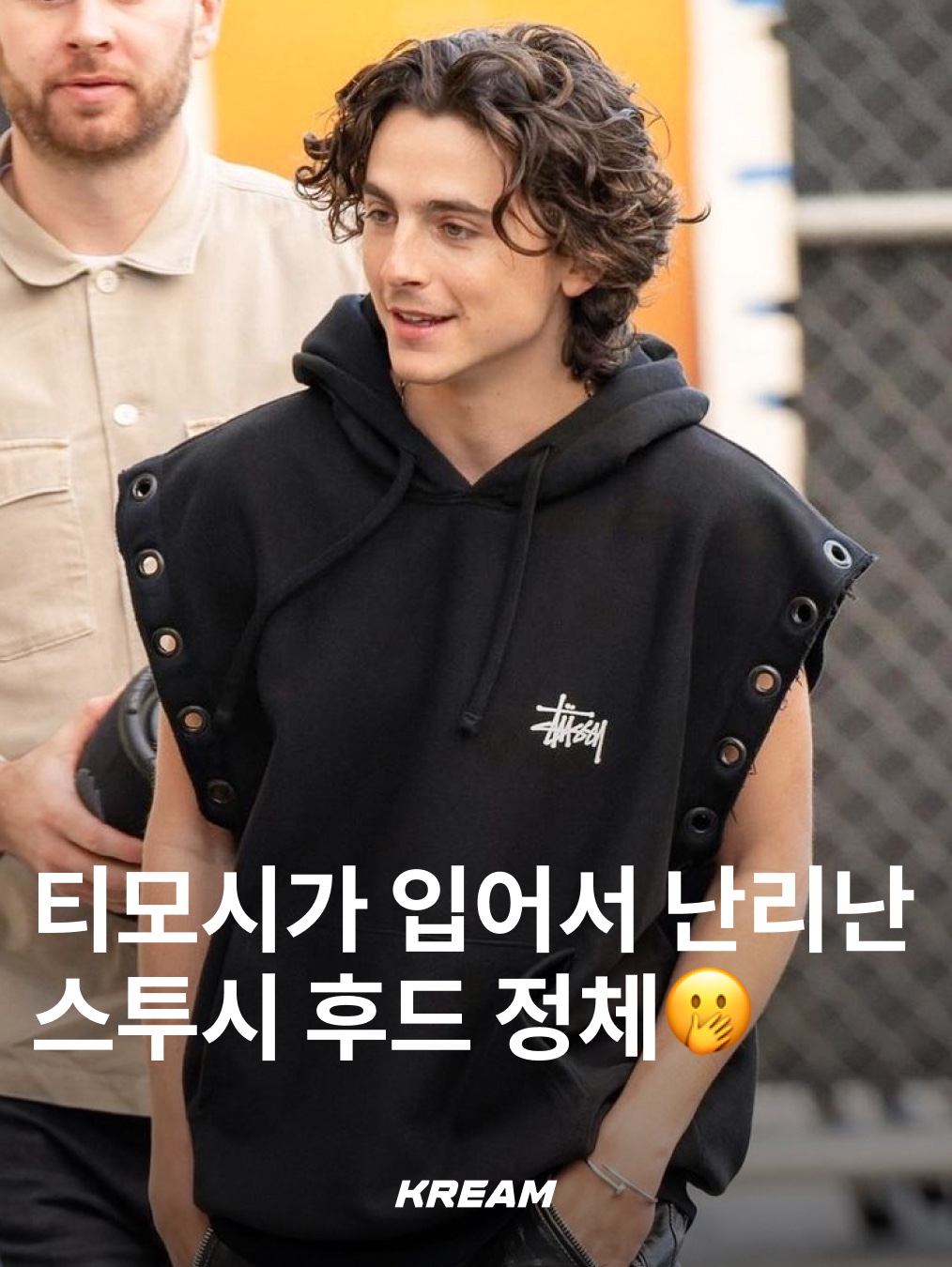 KREAM (@kream) 님의 게시물 | KREAM