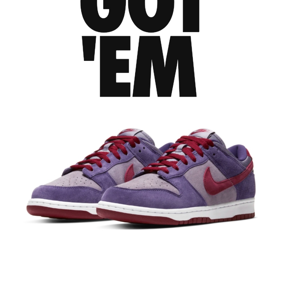 Nike Dunk Low SP Plum 2024 착용 스타일