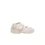 (TD) Nike Rift 2 Sail