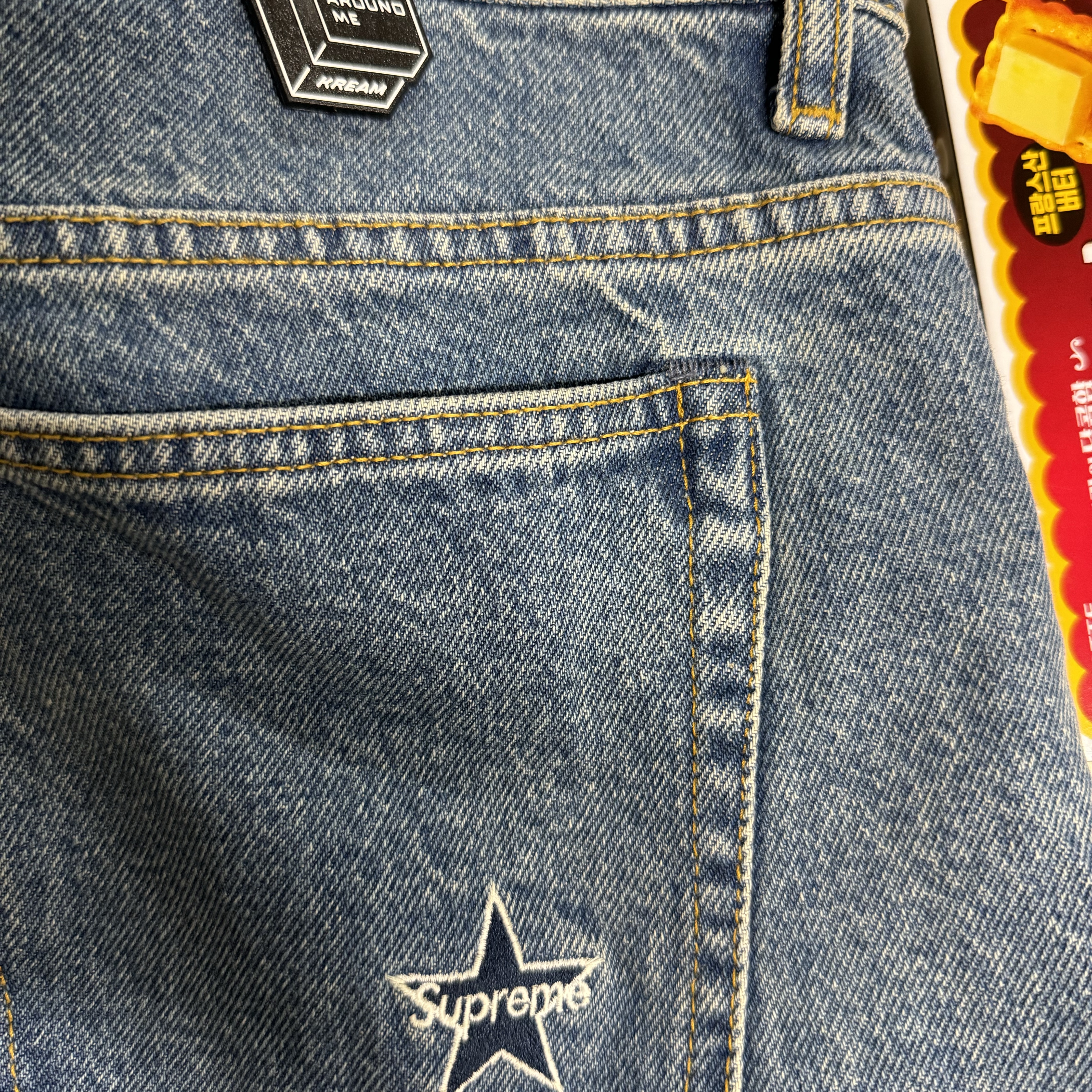 Supreme Regular Jean Indigo - 24SS 착용 스타일